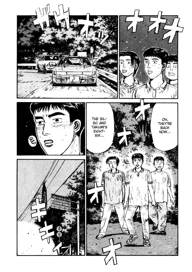 Initial D Chapter 62 page 8 - Chapter 62