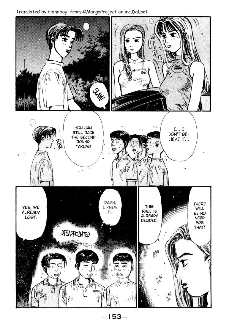 Initial D Chapter 62 page 9 - Chapter 62