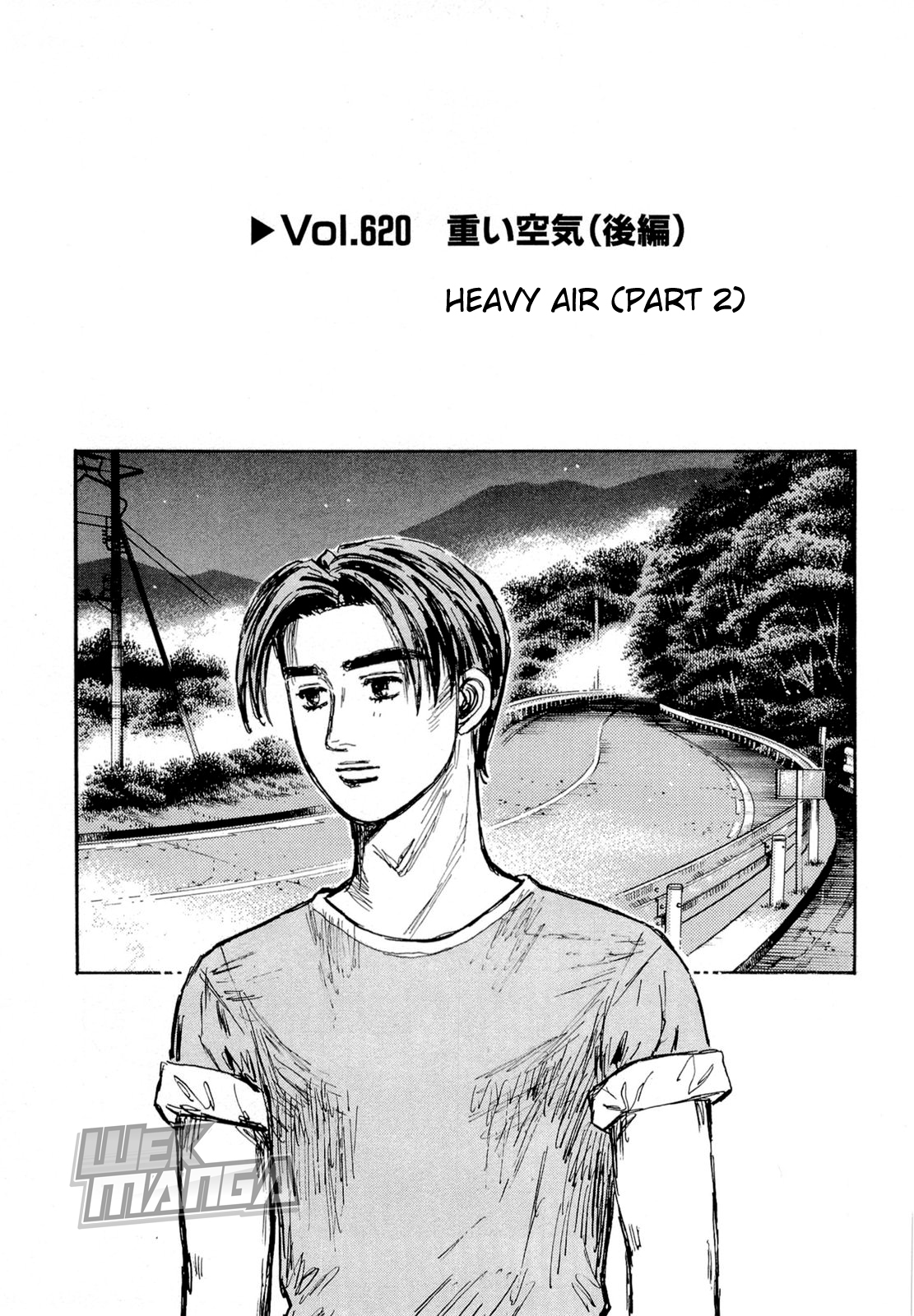 Initial D Chapter 620 page 1 - Chapter 620