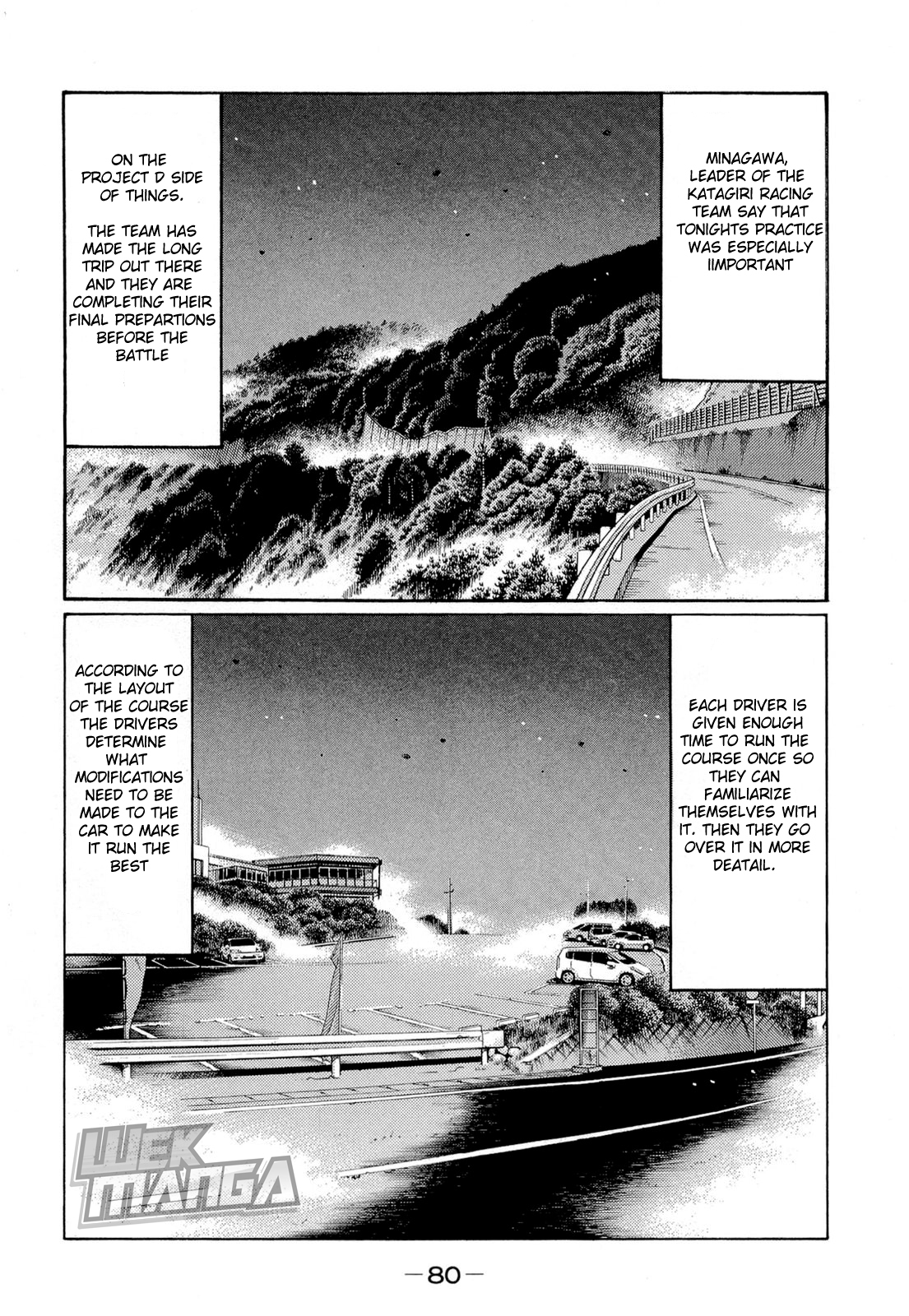 Initial D Chapter 620 page 2 - Chapter 620