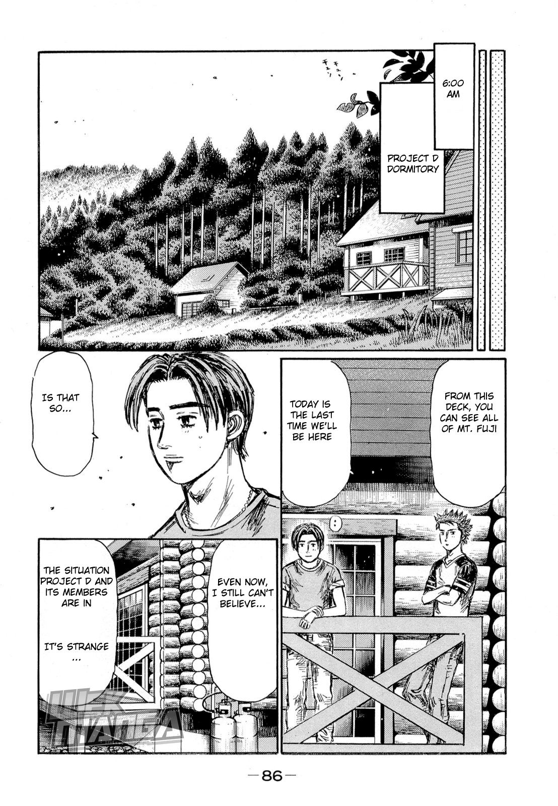 Initial D Chapter 620 page 8 - Chapter 620