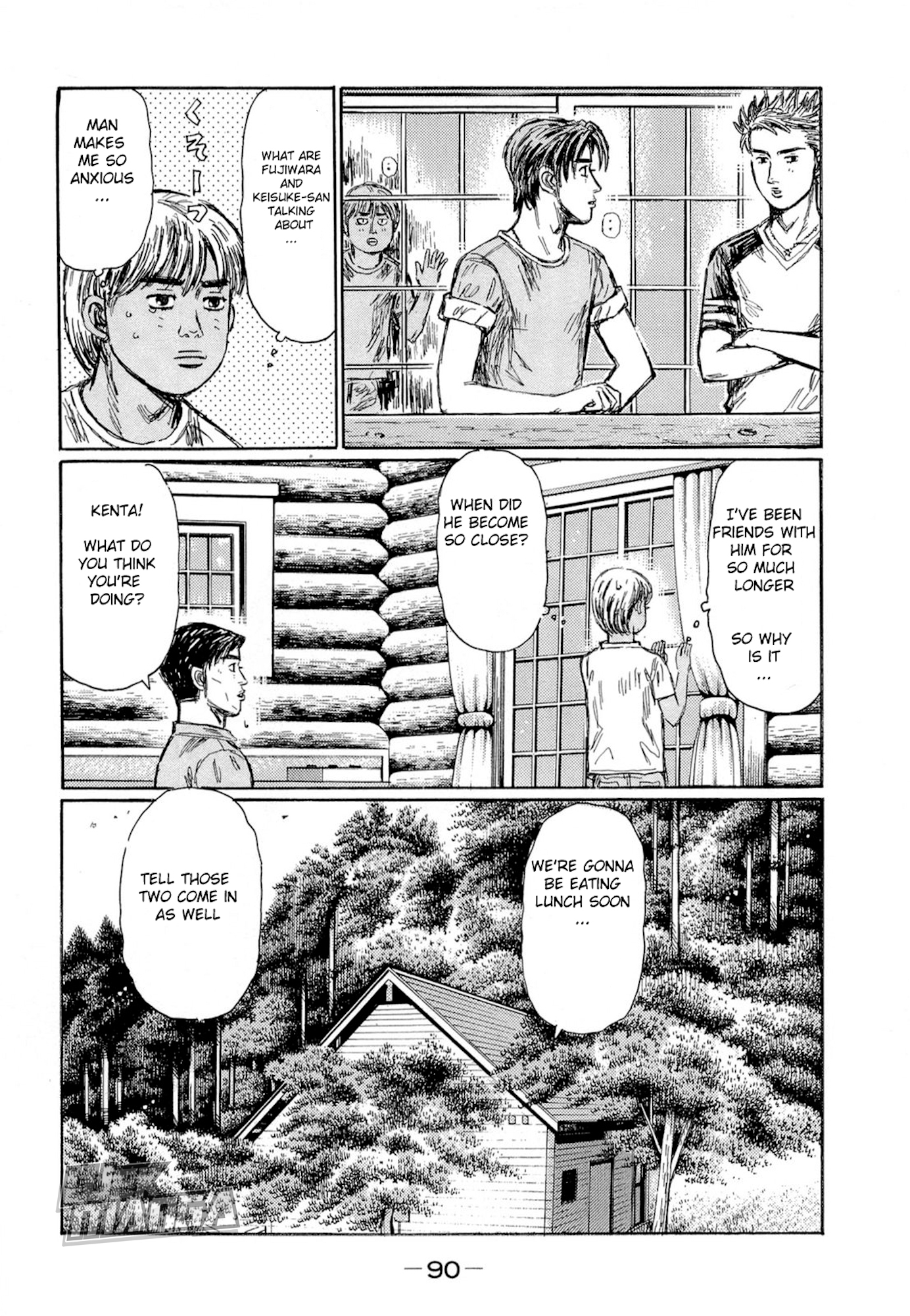 Initial D Chapter 621 page 2 - Chapter 621