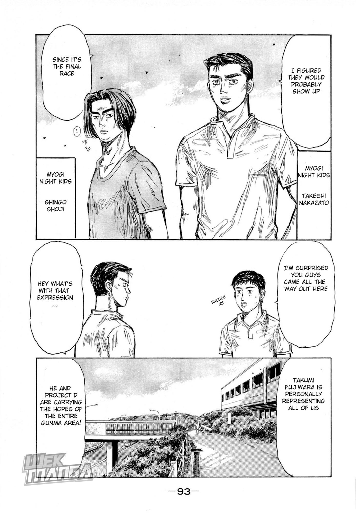Initial D Chapter 621 page 5 - Chapter 621