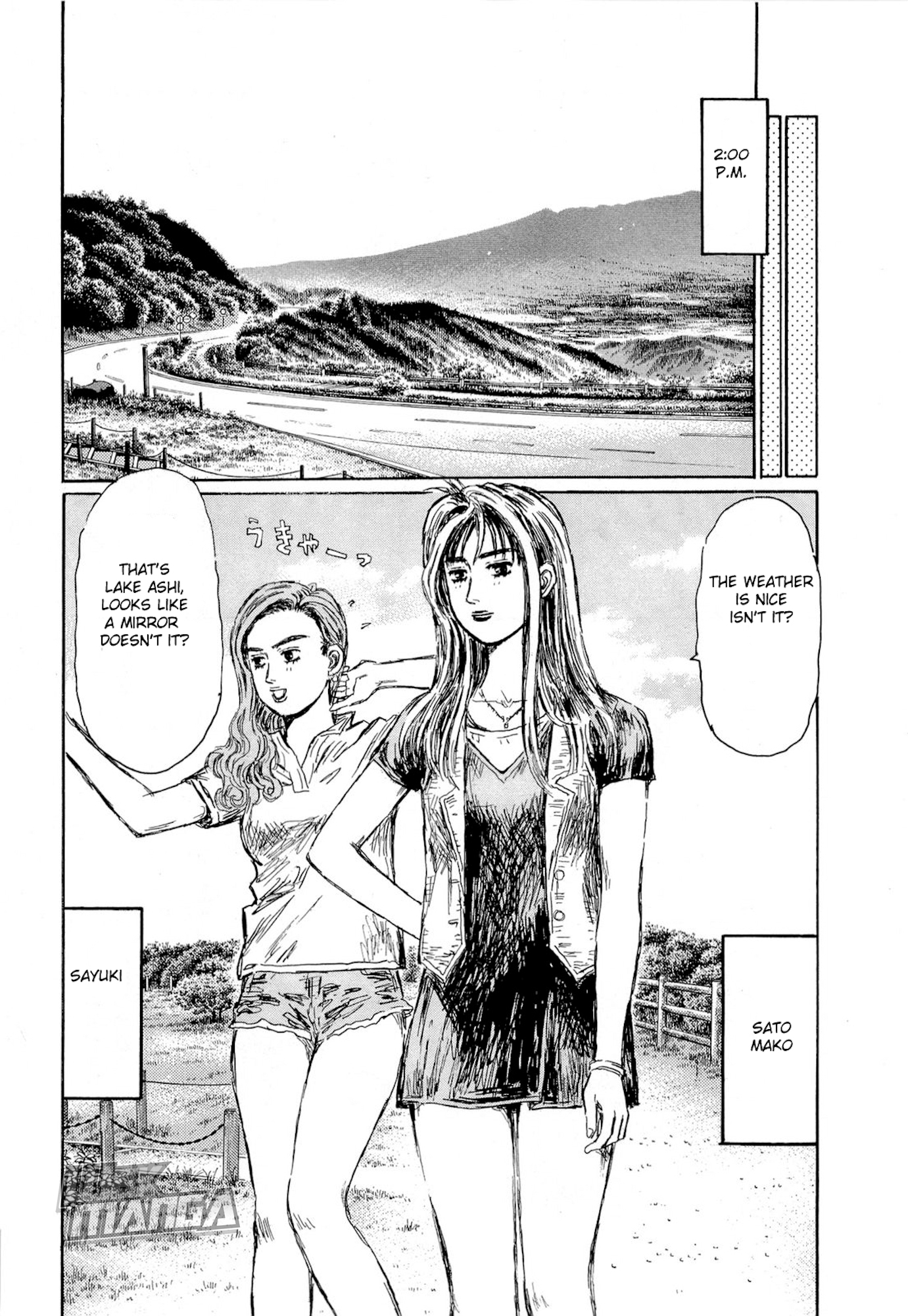 Initial D Chapter 621 page 6 - Chapter 621