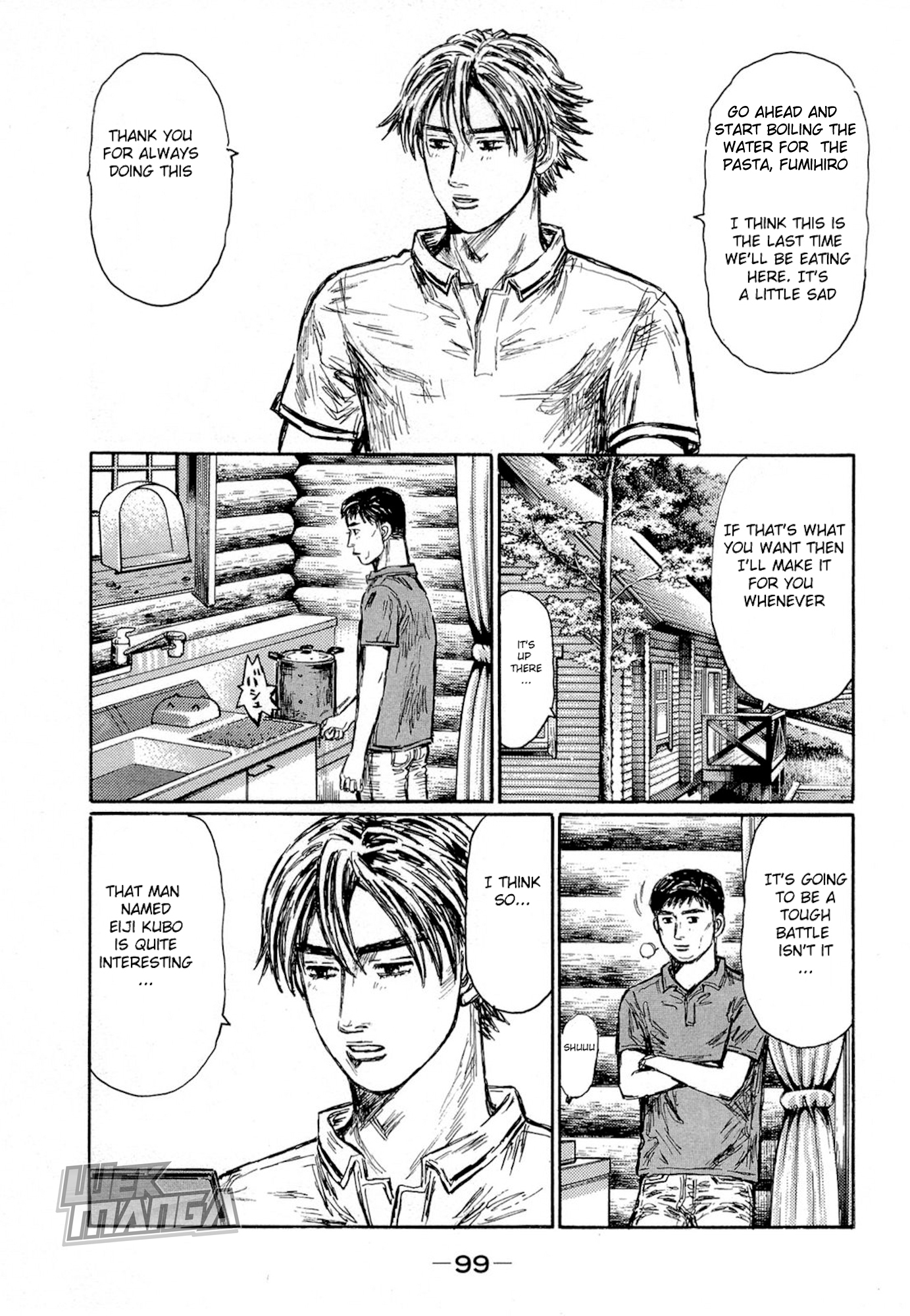 Initial D Chapter 622 page 2 - Chapter 622