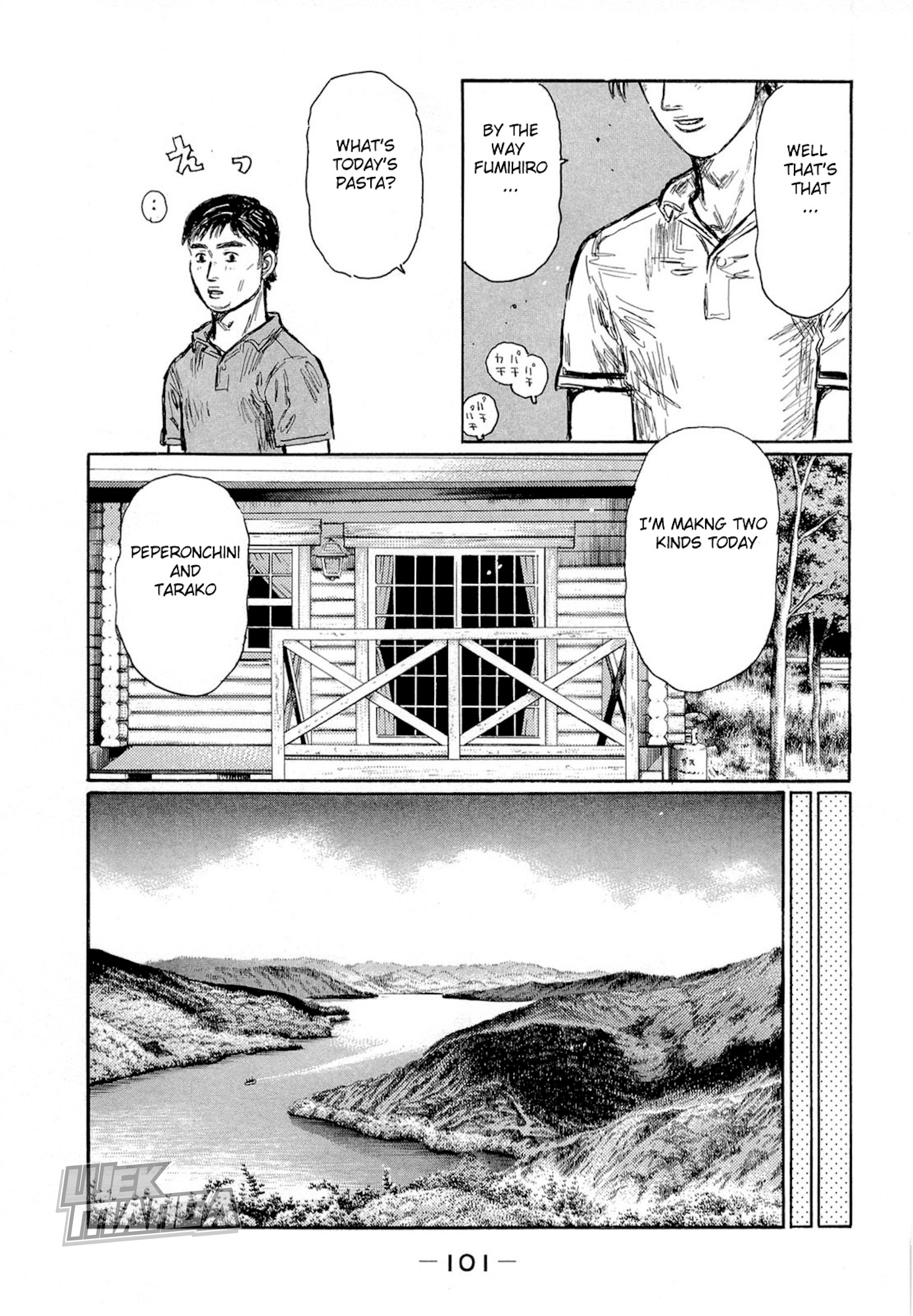 Initial D Chapter 622 page 4 - Chapter 622