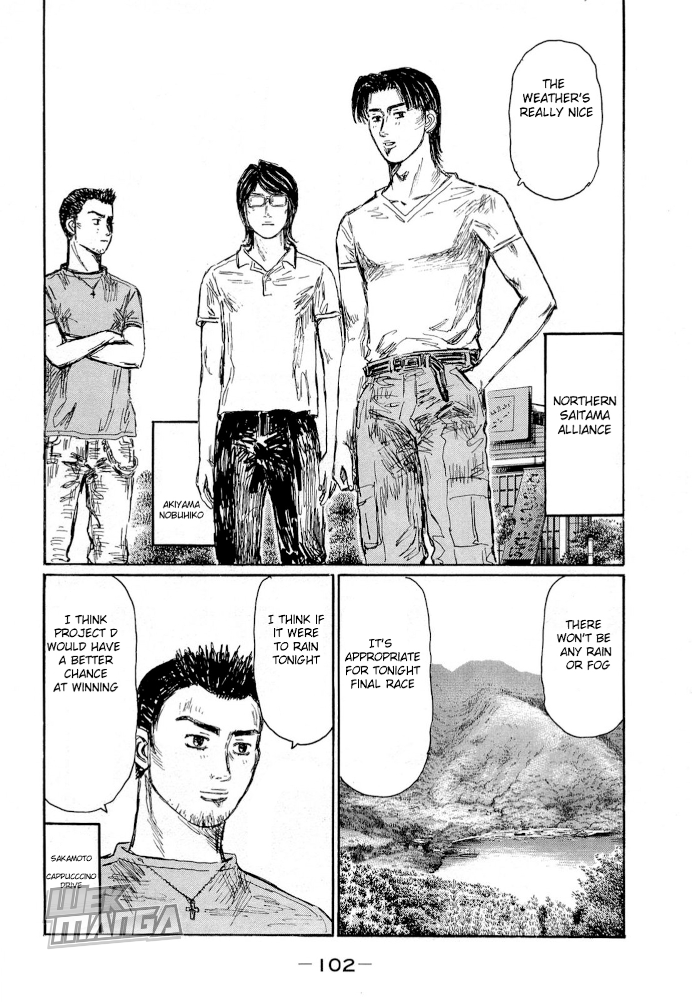 Initial D Chapter 622 page 5 - Chapter 622