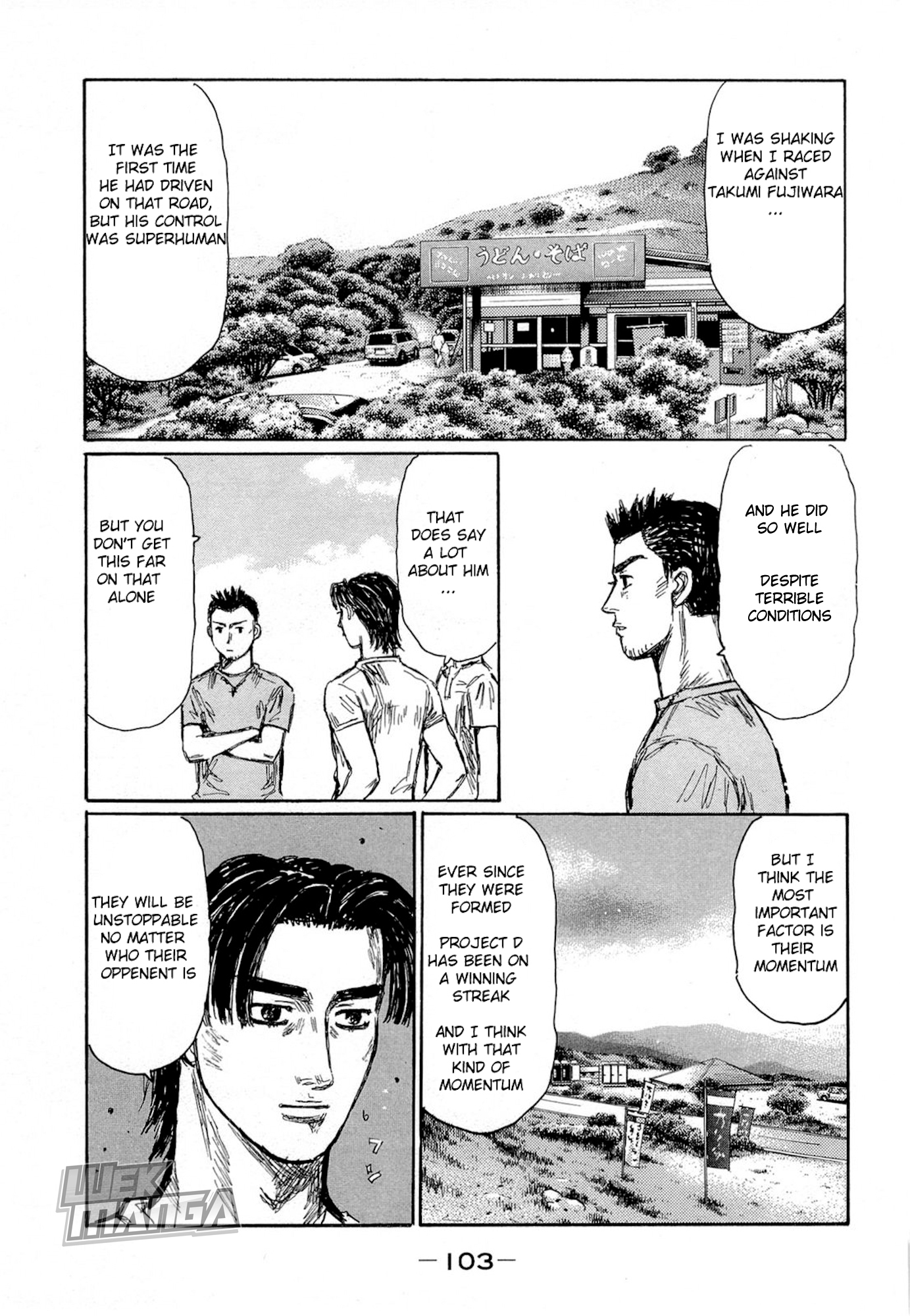 Initial D Chapter 622 page 6 - Chapter 622