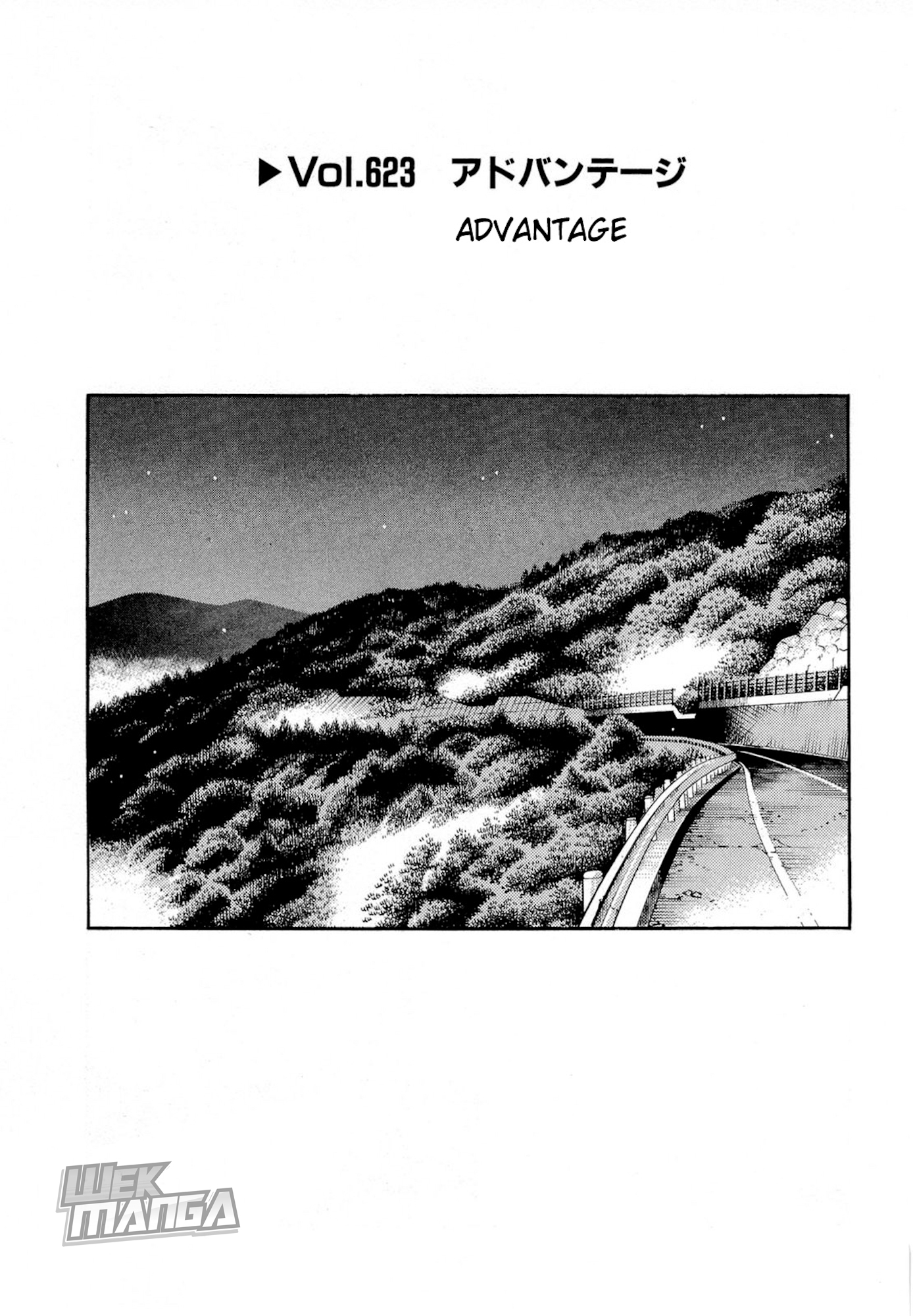 Initial D Chapter 623 page 1 - Chapter 623