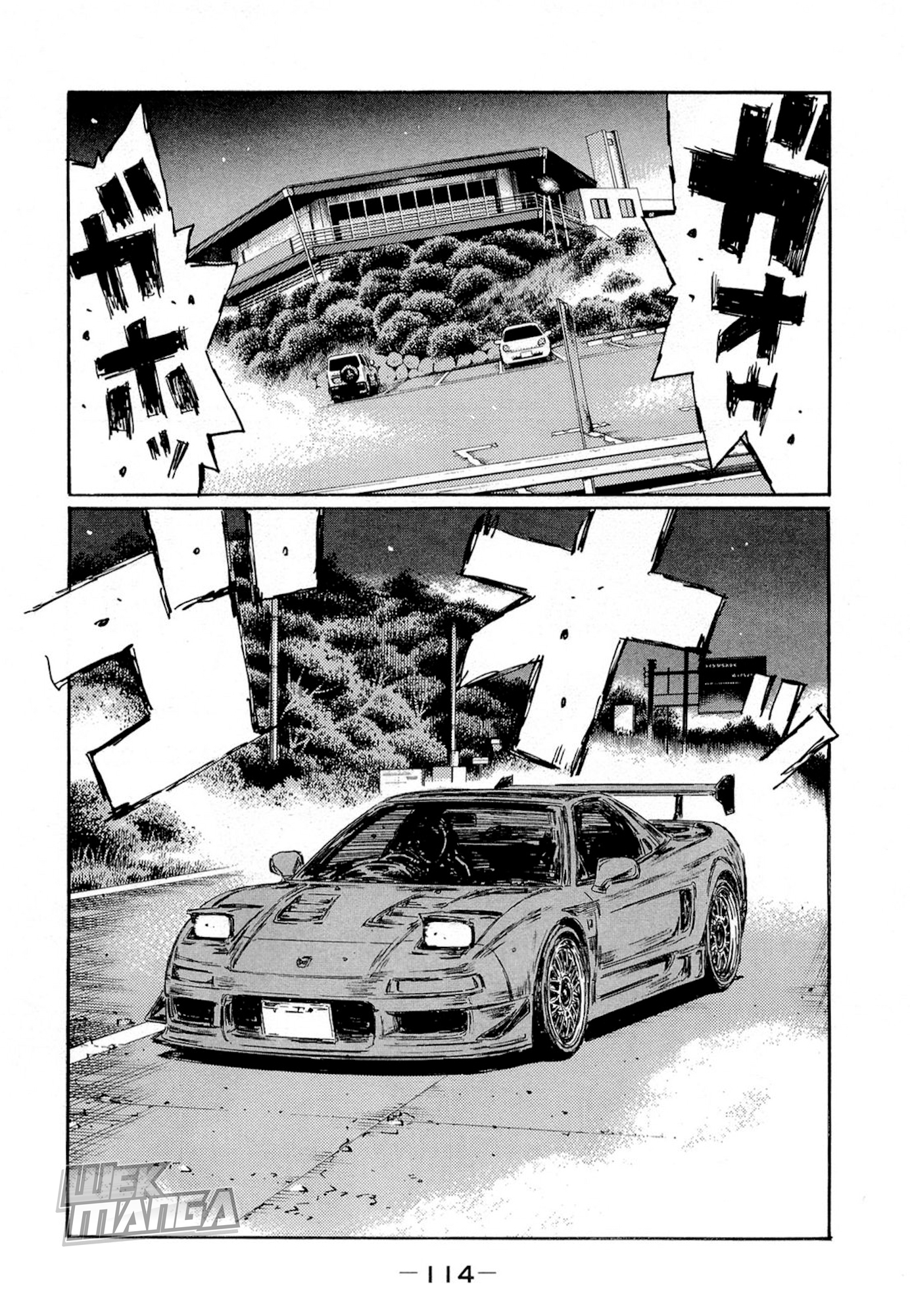 Initial D Chapter 623 page 10 - Chapter 623