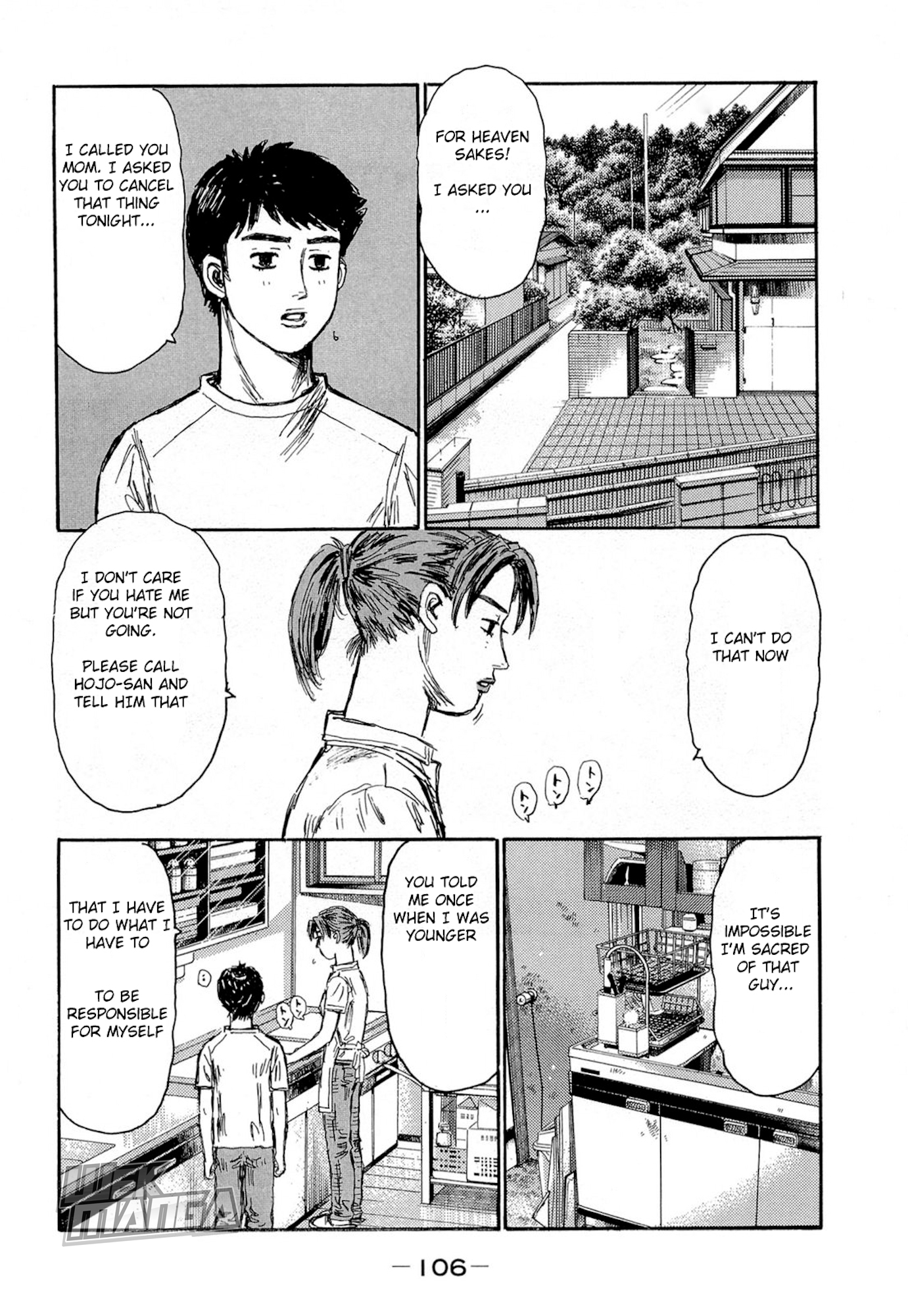 Initial D Chapter 623 page 2 - Chapter 623