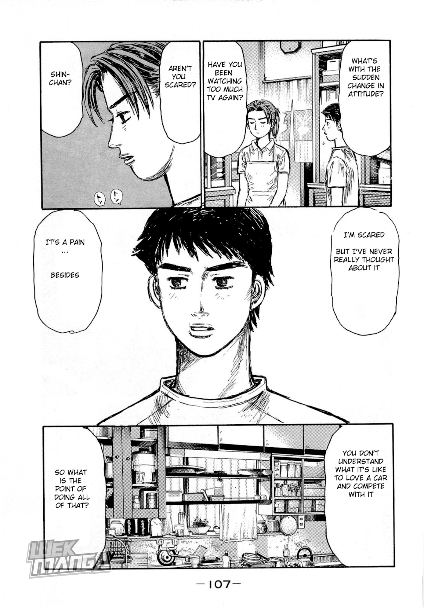 Initial D Chapter 623 page 3 - Chapter 623