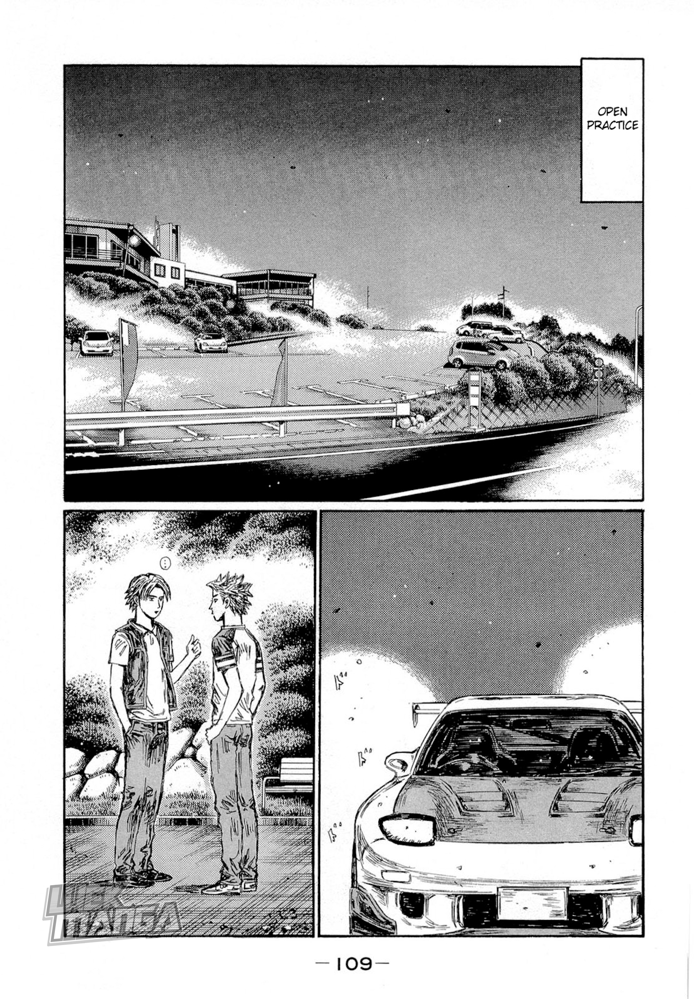 Initial D Chapter 623 page 5 - Chapter 623