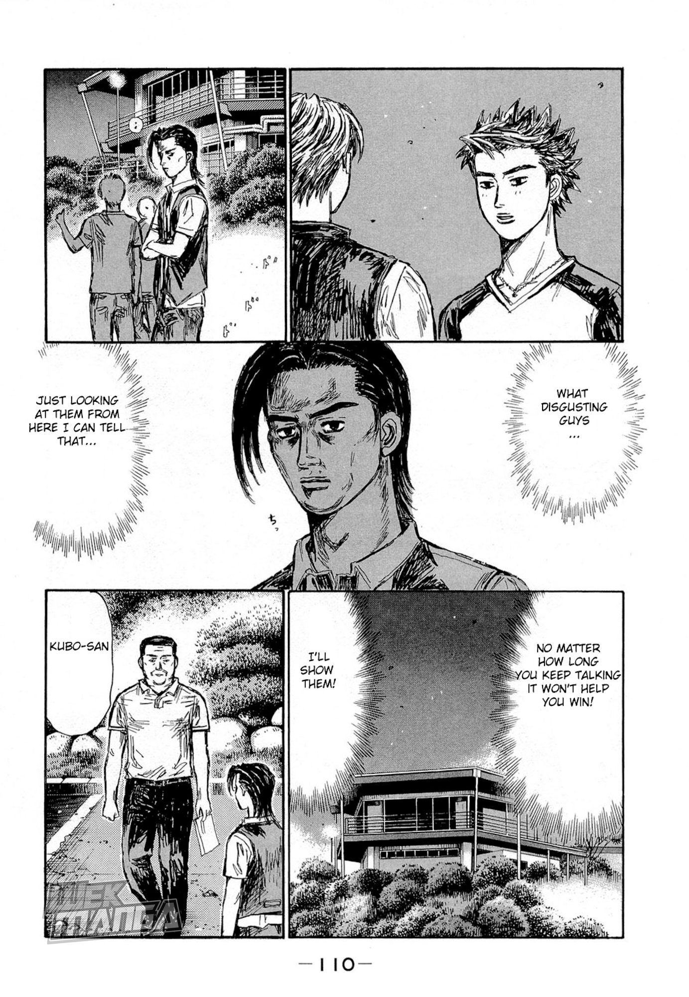 Initial D Chapter 623 page 6 - Chapter 623
