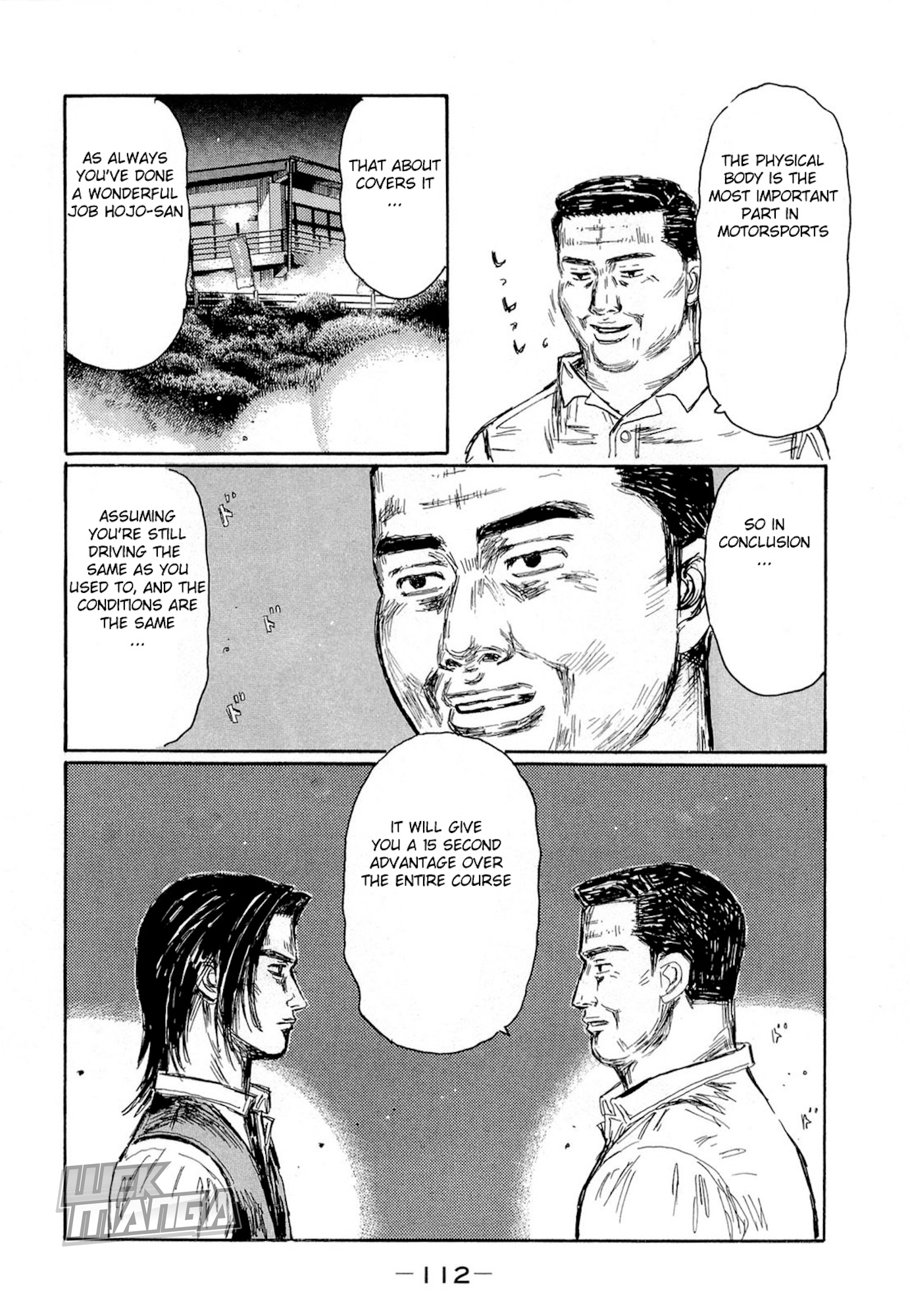 Initial D Chapter 623 page 8 - Chapter 623