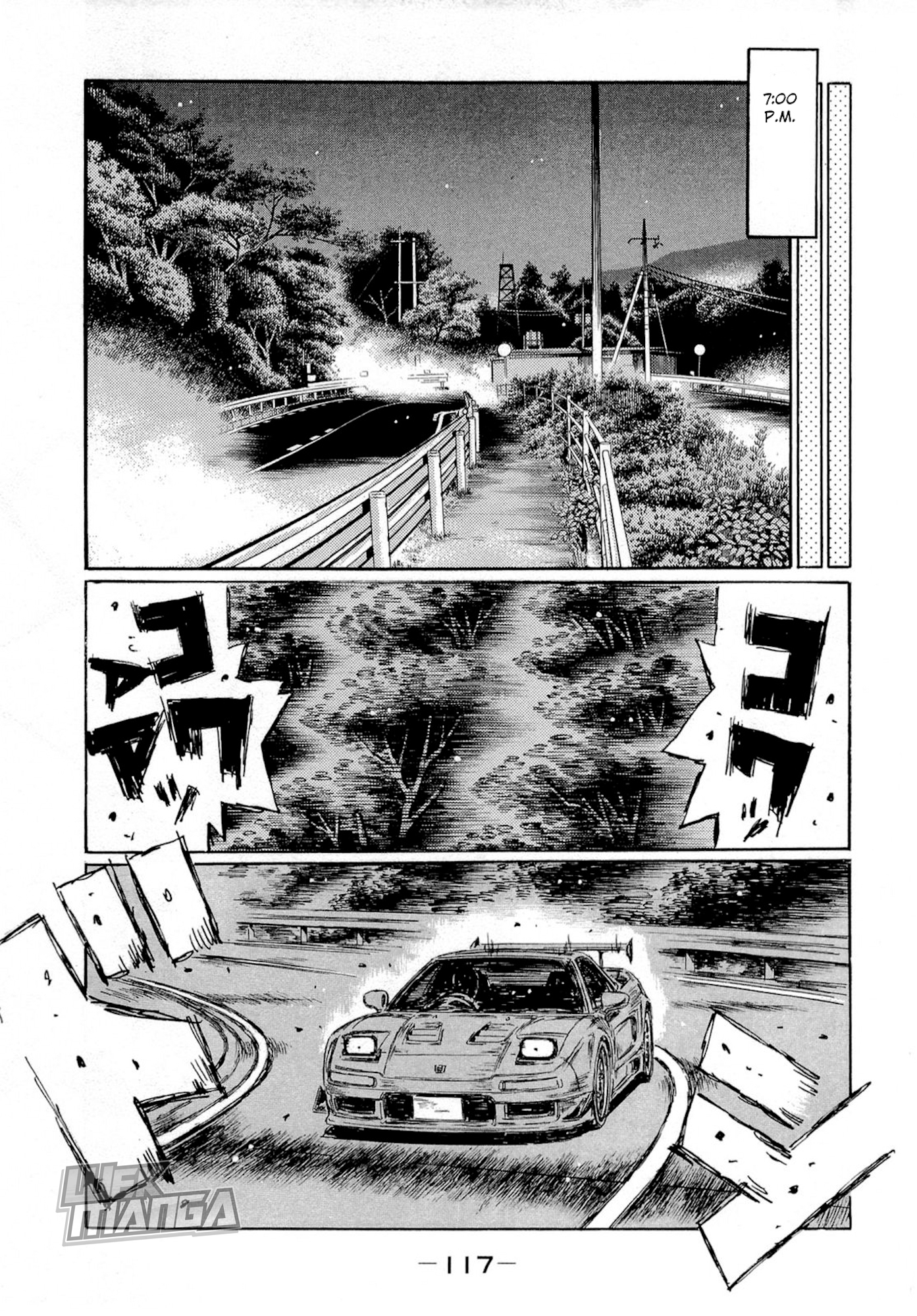 Initial D Chapter 624 page 2 - Chapter 624