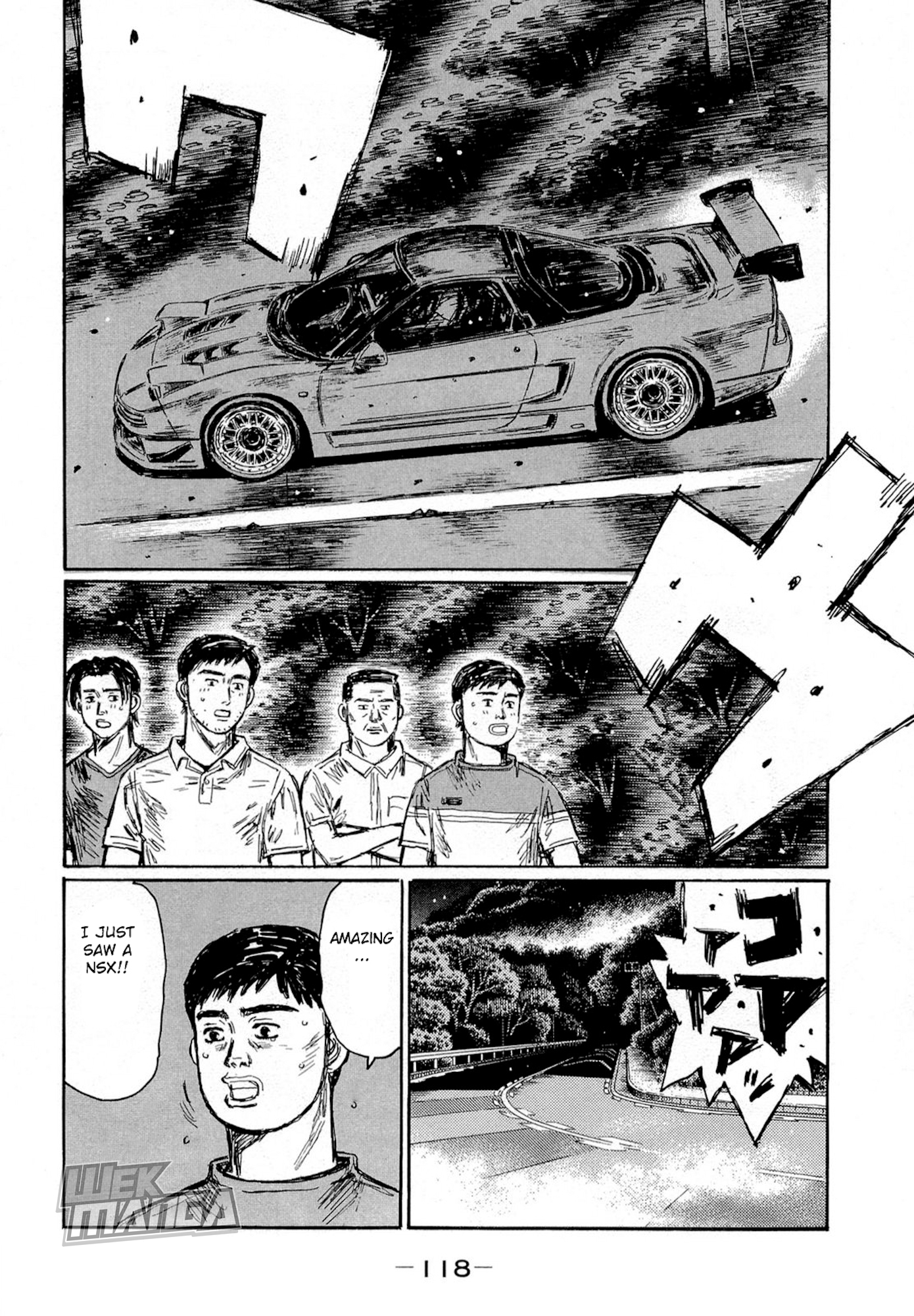 Initial D Chapter 624 page 3 - Chapter 624