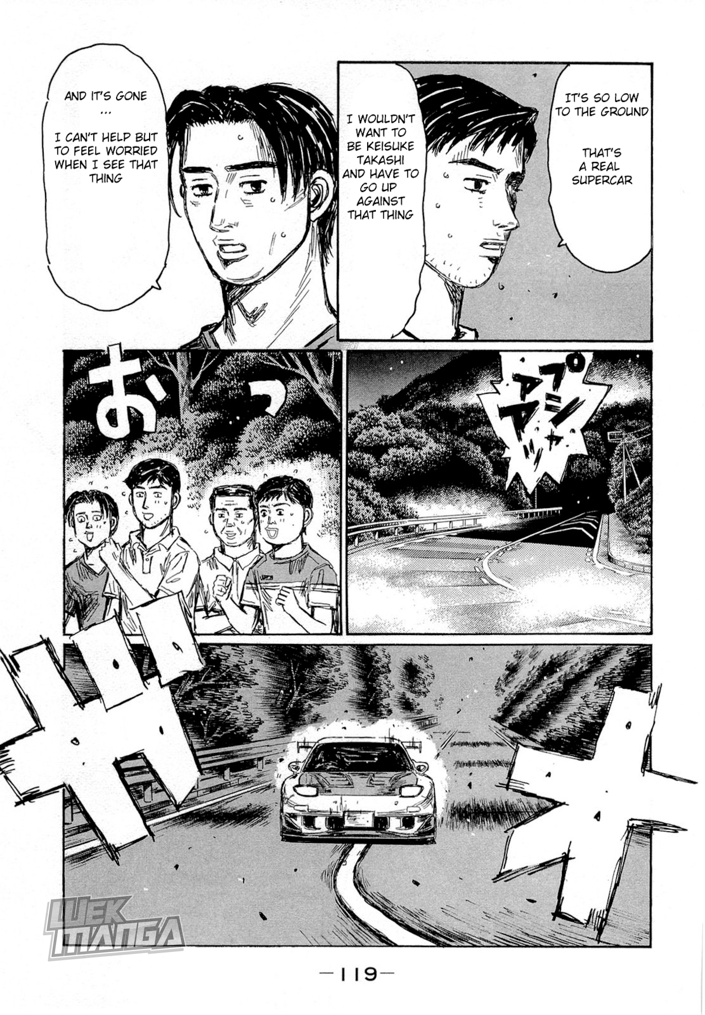 Initial D Chapter 624 page 4 - Chapter 624