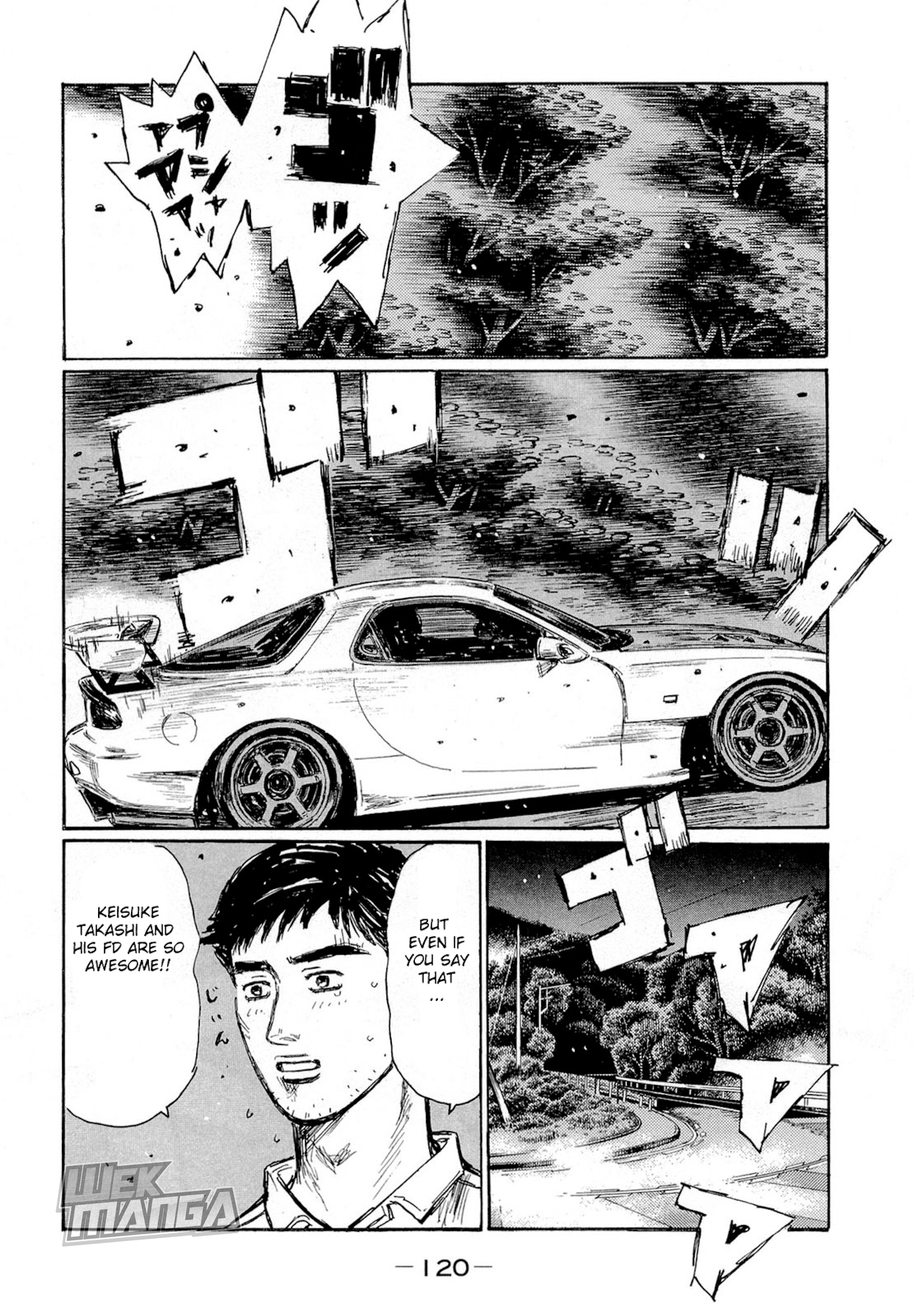 Initial D Chapter 624 page 5 - Chapter 624