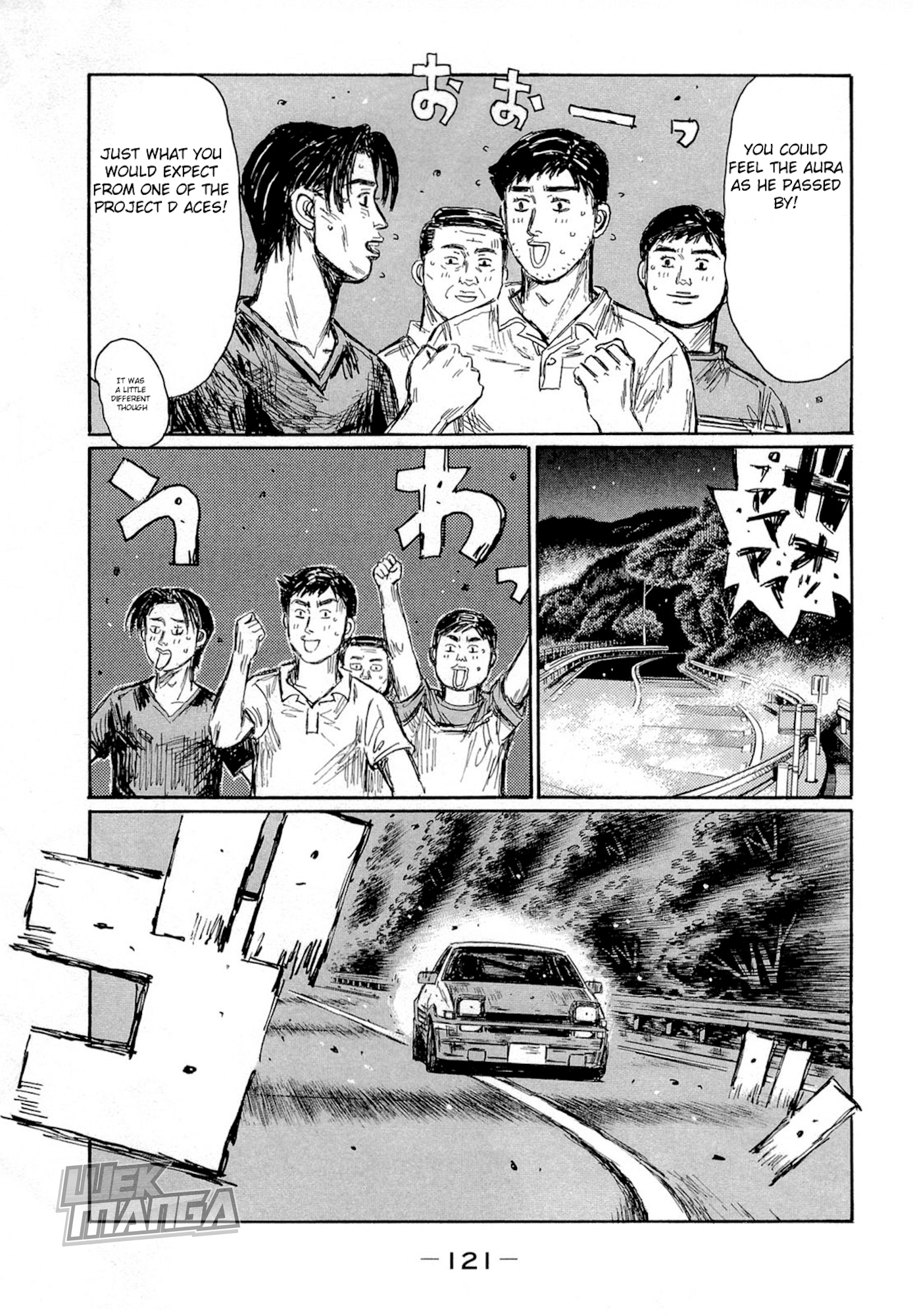 Initial D Chapter 624 page 6 - Chapter 624