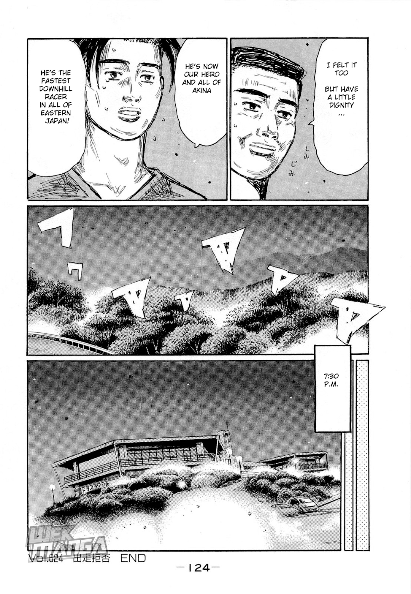 Initial D Chapter 624 page 8 - Chapter 624