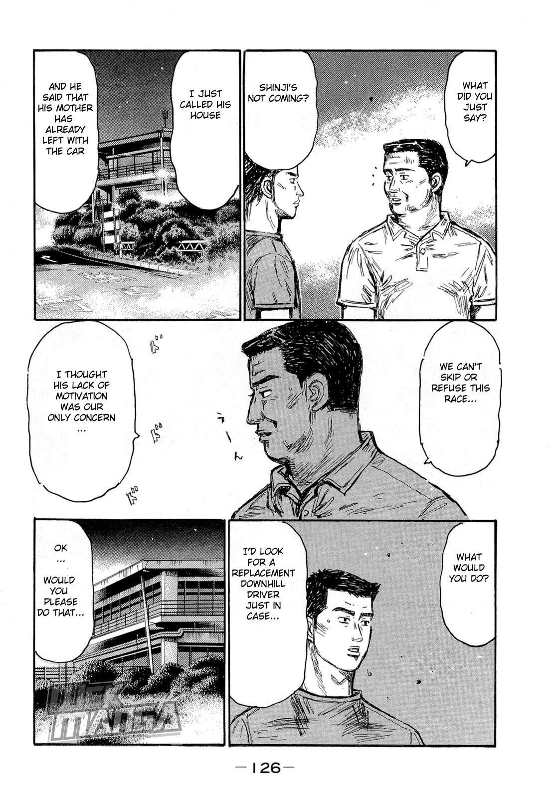 Initial D Chapter 625 page 2 - Chapter 625