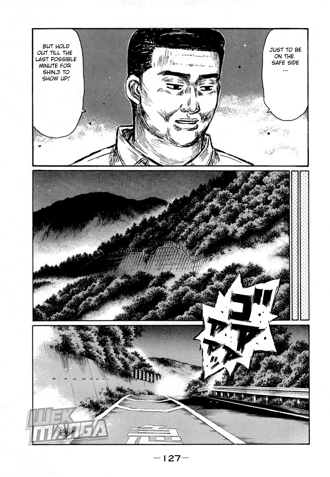 Initial D Chapter 625 page 3 - Chapter 625