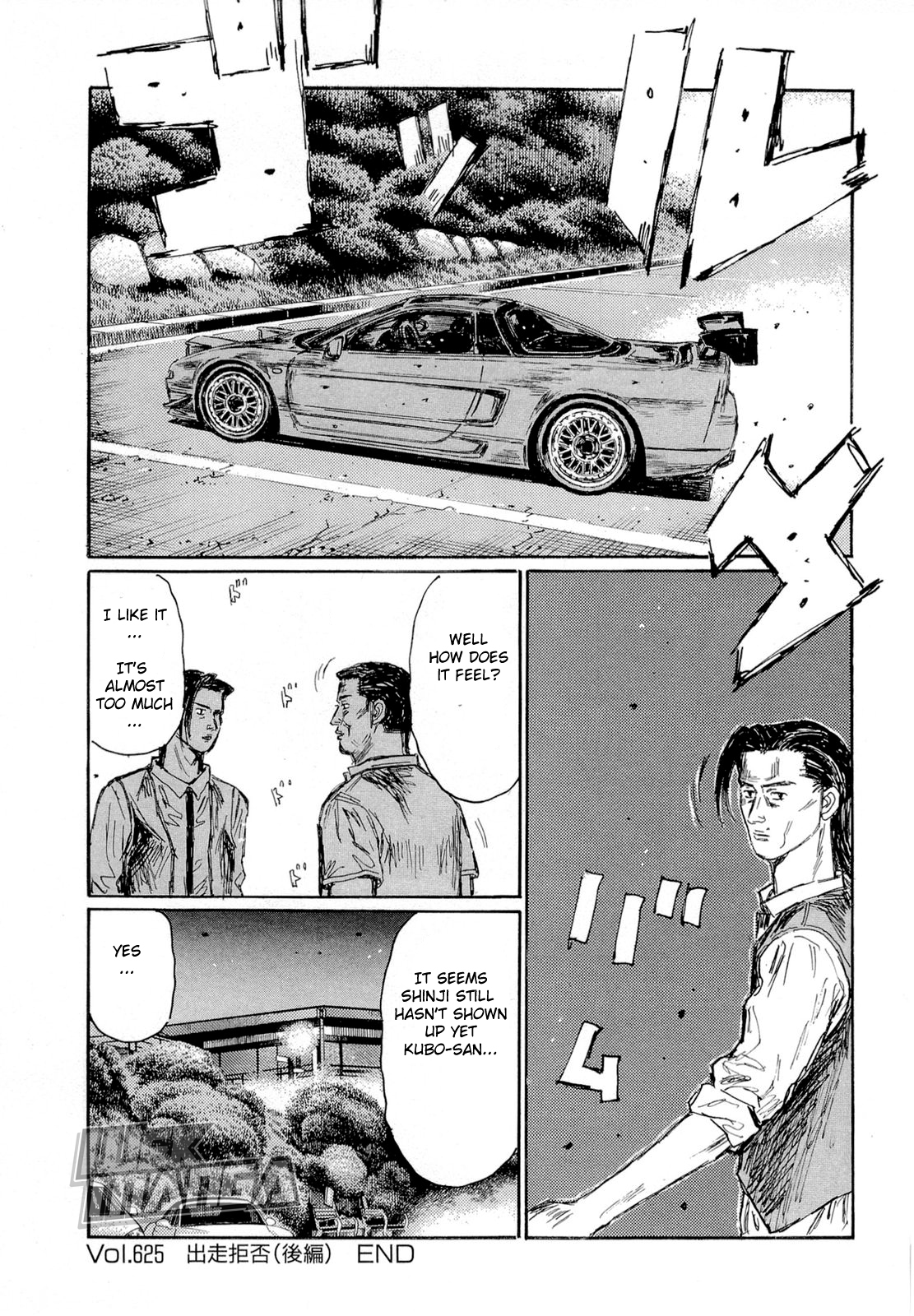 Initial D Chapter 625 page 9 - Chapter 625
