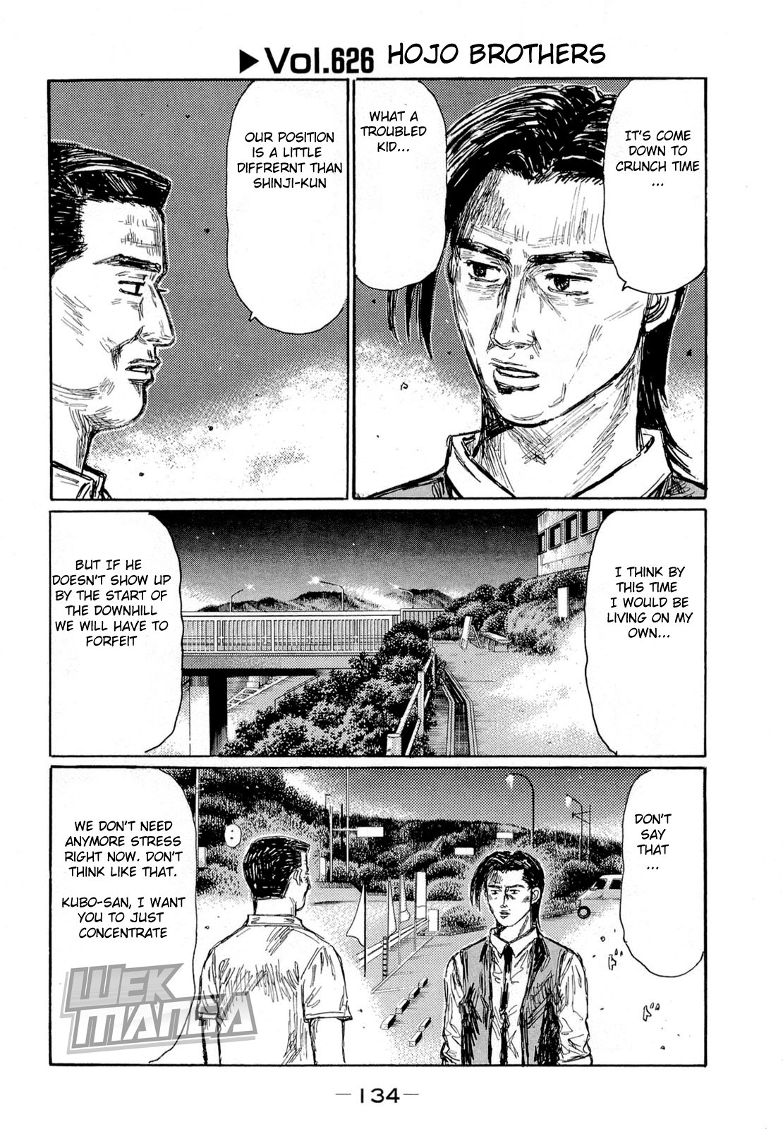 Initial D Chapter 626 page 1 - Chapter 626