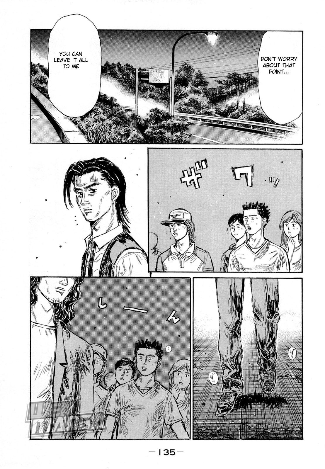 Initial D Chapter 626 page 2 - Chapter 626