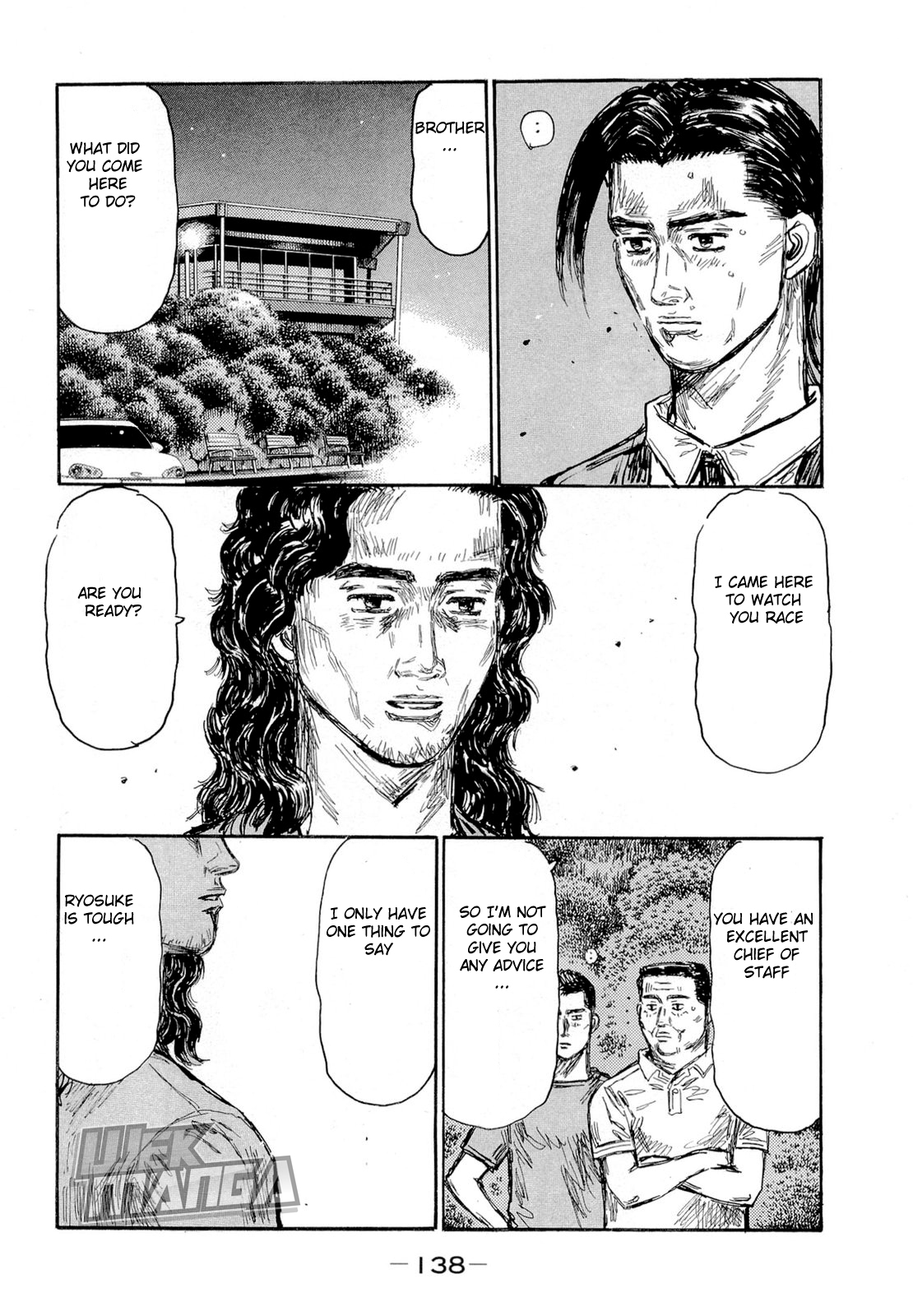 Initial D Chapter 626 page 5 - Chapter 626