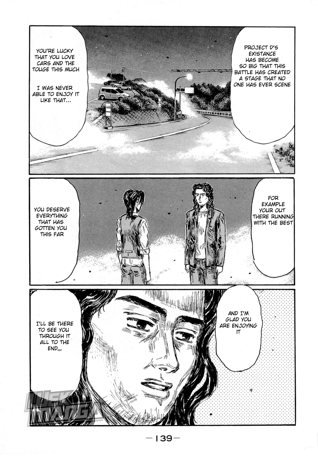 Initial D Chapter 626 page 6 - Chapter 626