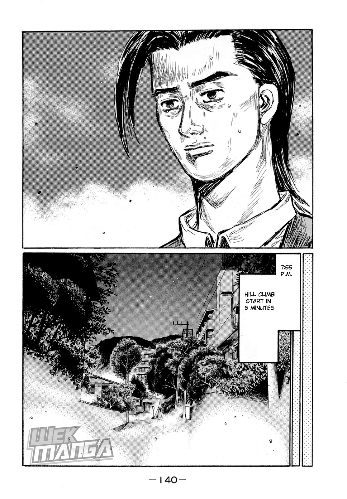 Initial D Chapter 626 page 7 - Chapter 626