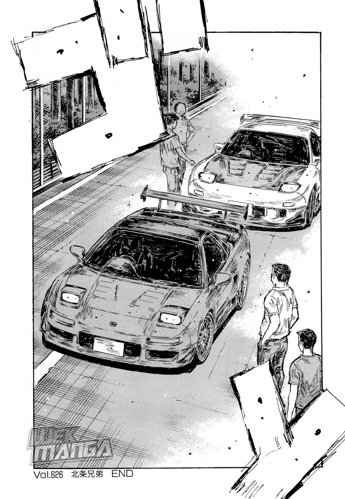 Initial D Chapter 626 page 8 - Chapter 626