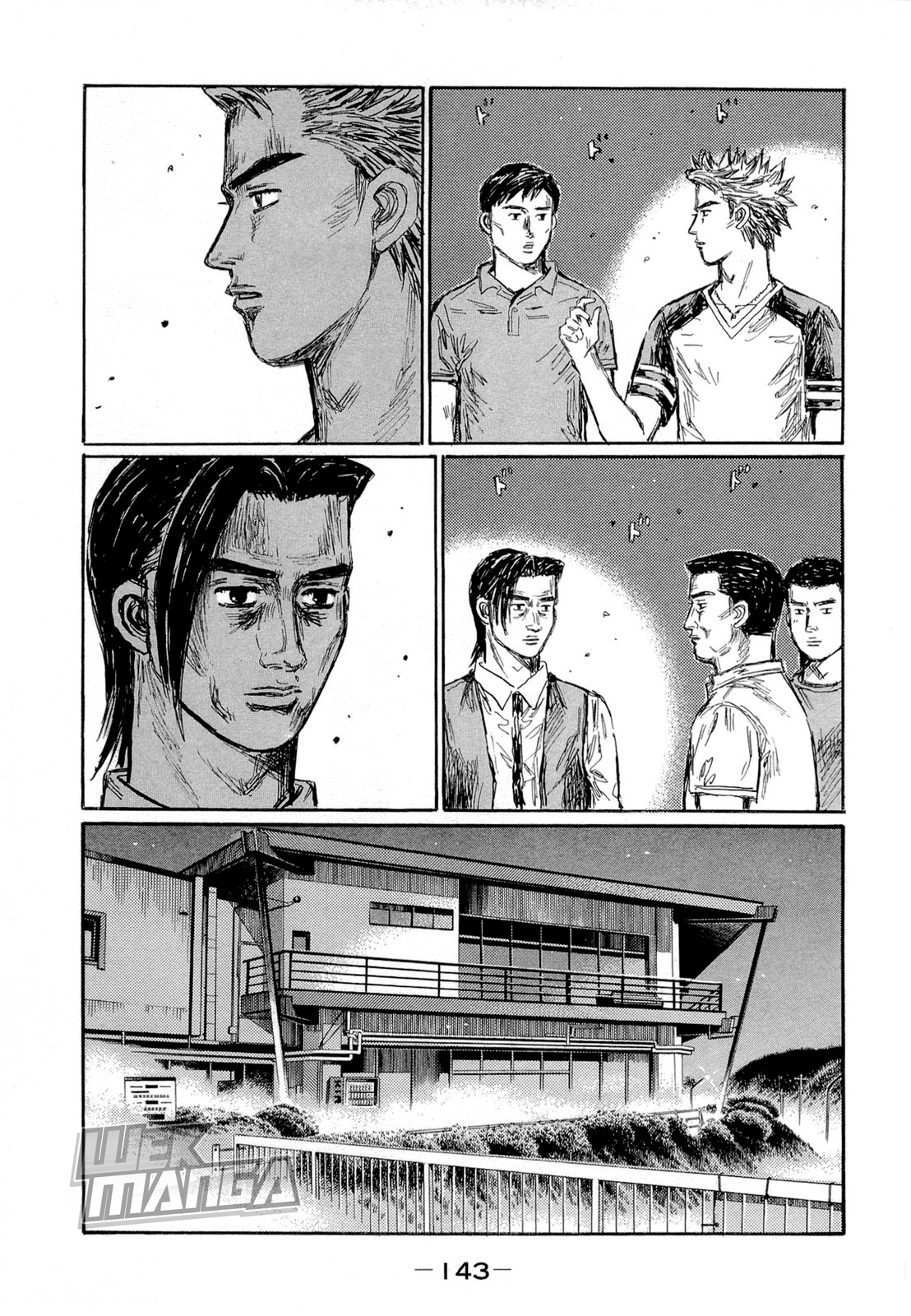 Initial D Chapter 627 page 2 - Chapter 627