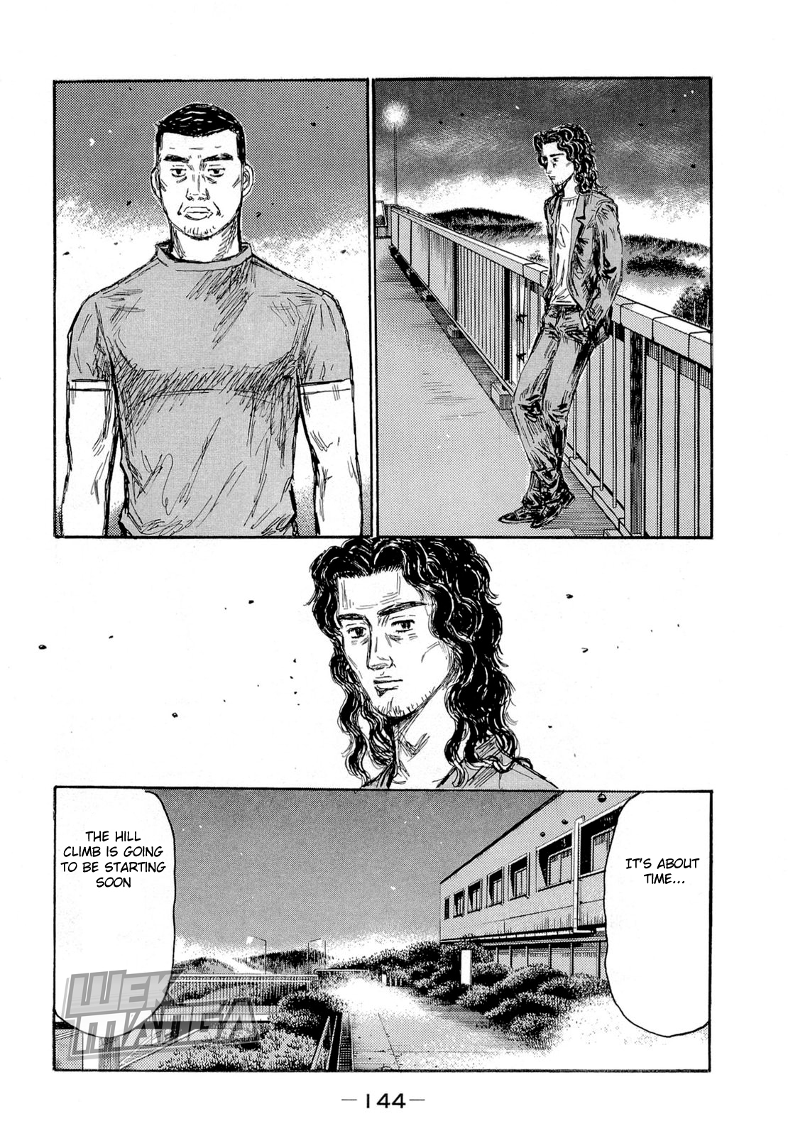 Initial D Chapter 627 page 3 - Chapter 627