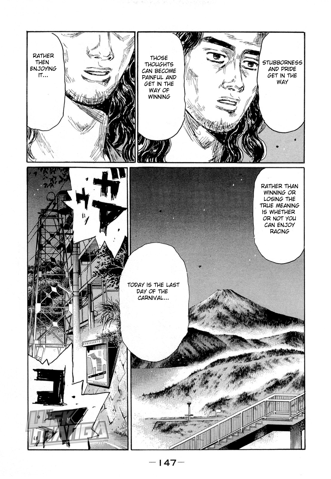 Initial D Chapter 627 page 6 - Chapter 627