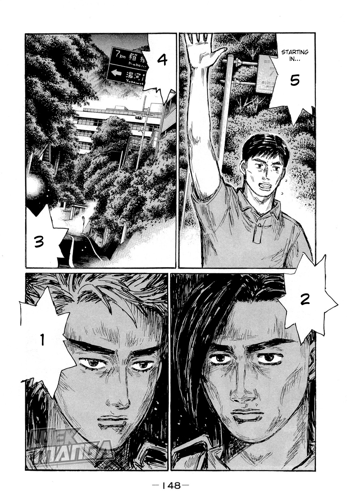 Initial D Chapter 627 page 7 - Chapter 627