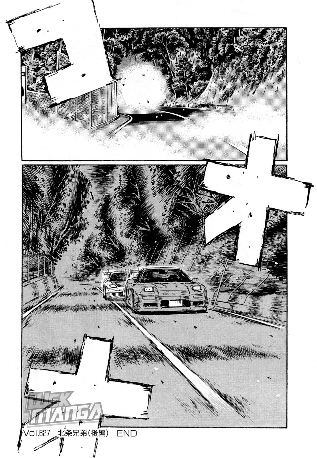 Initial D Chapter 627 page 9 - Chapter 627