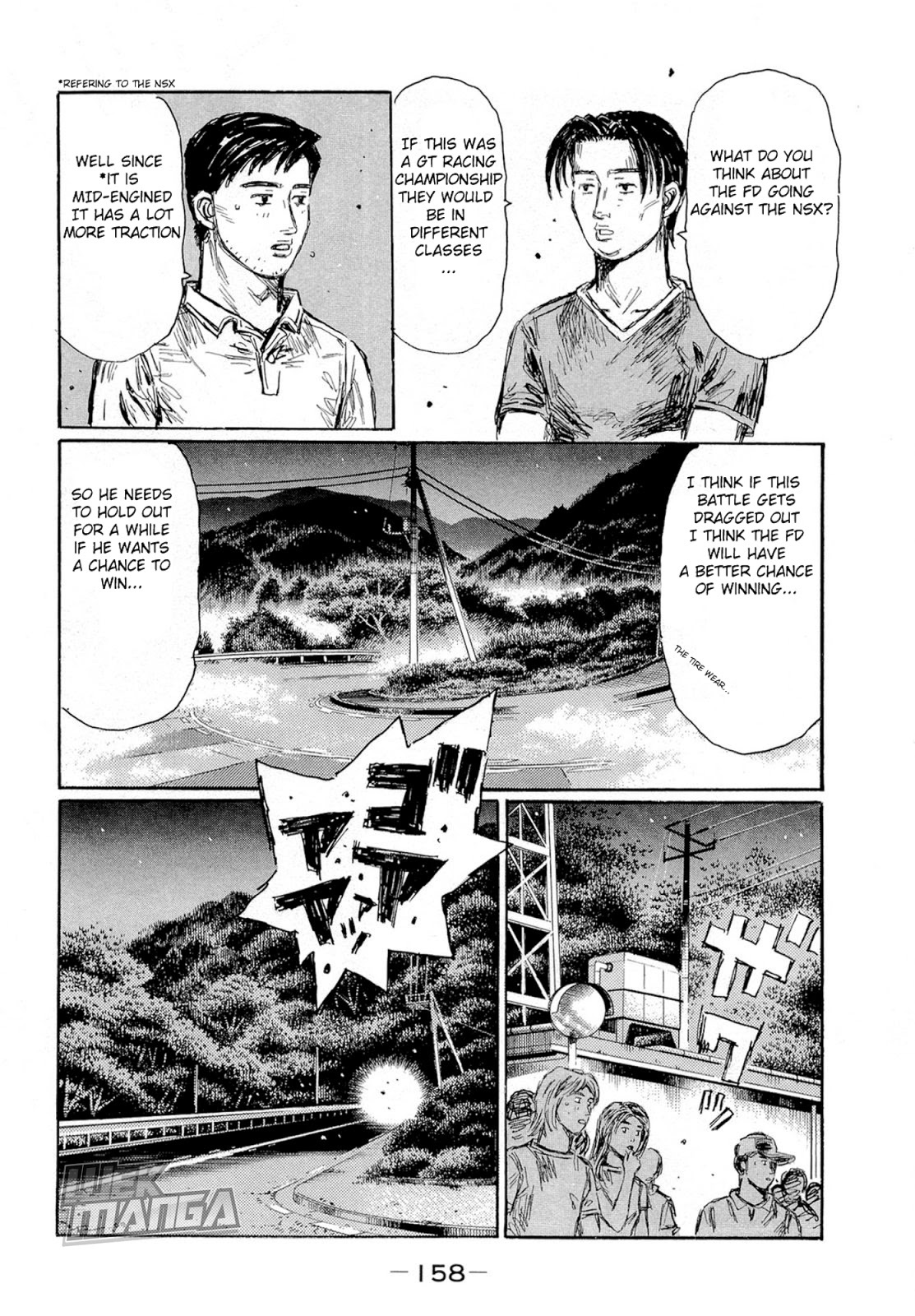 Initial D Chapter 628 page 8 - Chapter 628