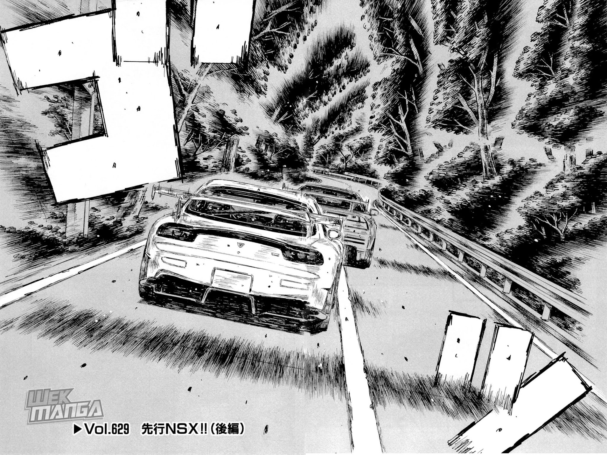 Initial D Chapter 629 page 2 - Chapter 629
