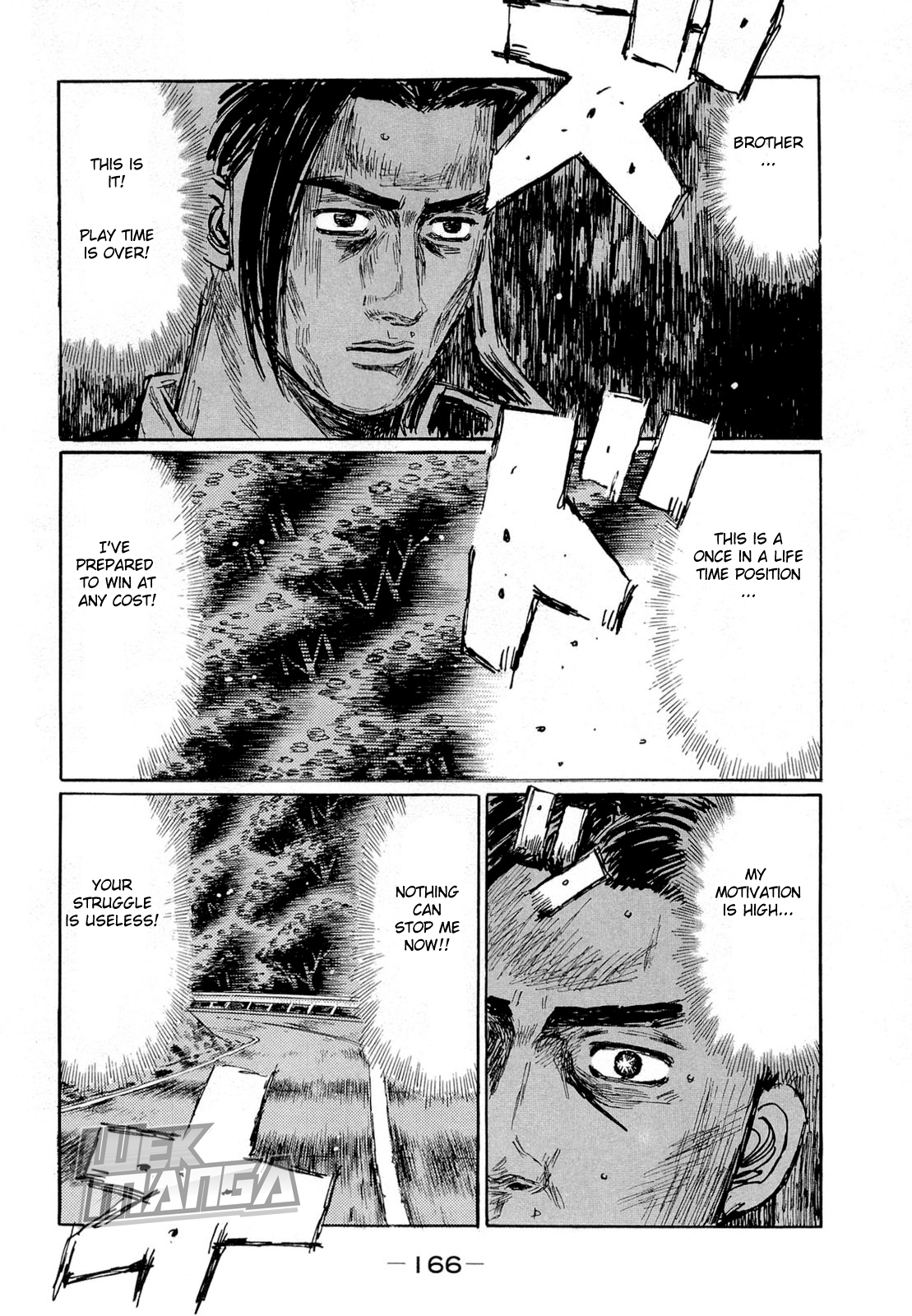 Initial D Chapter 629 page 4 - Chapter 629