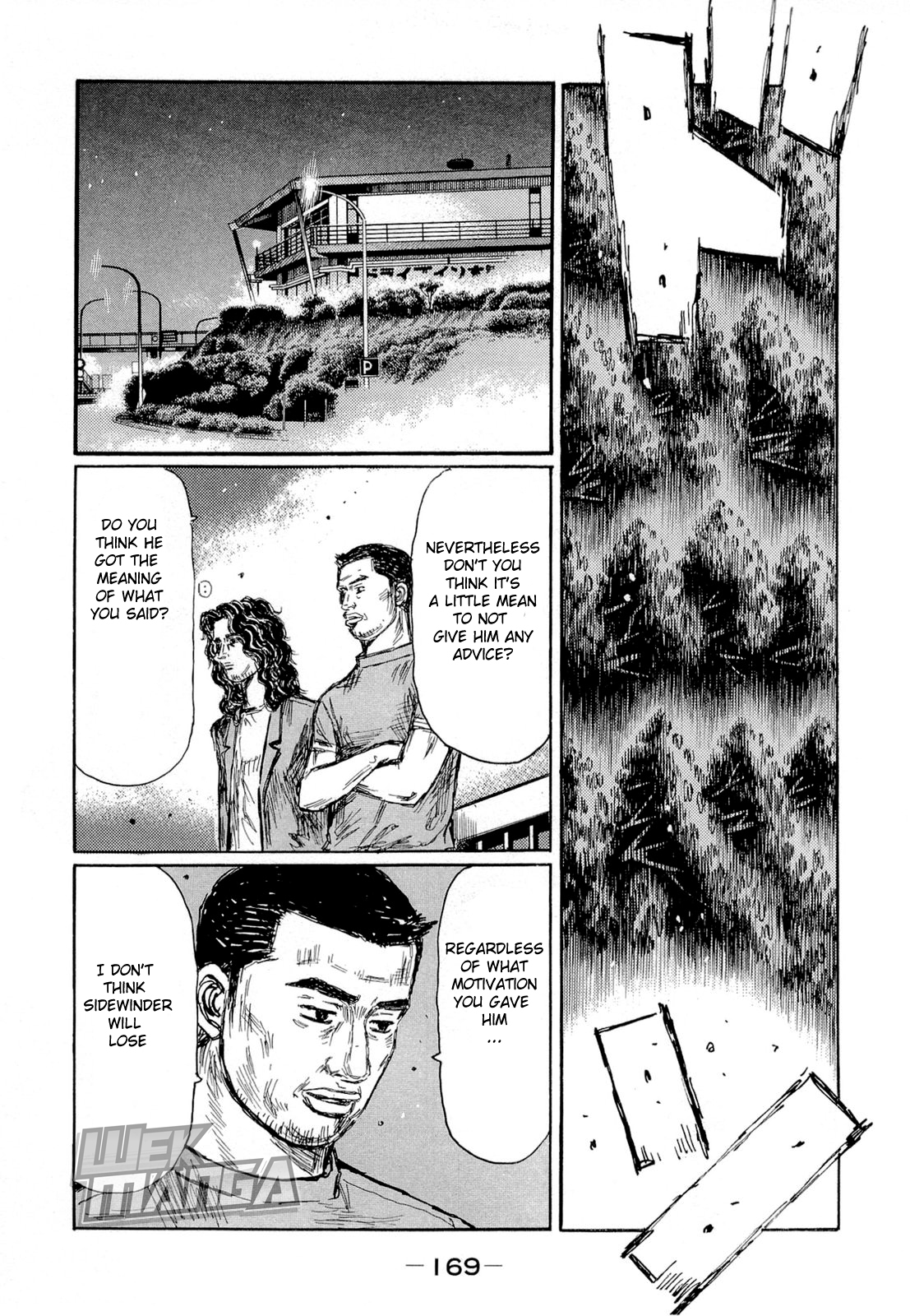 Initial D Chapter 629 page 7 - Chapter 629
