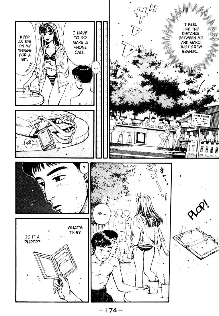 Initial D Chapter 63 page 10 - Chapter 63