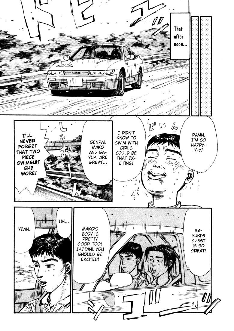 Initial D Chapter 63 page 13 - Chapter 63