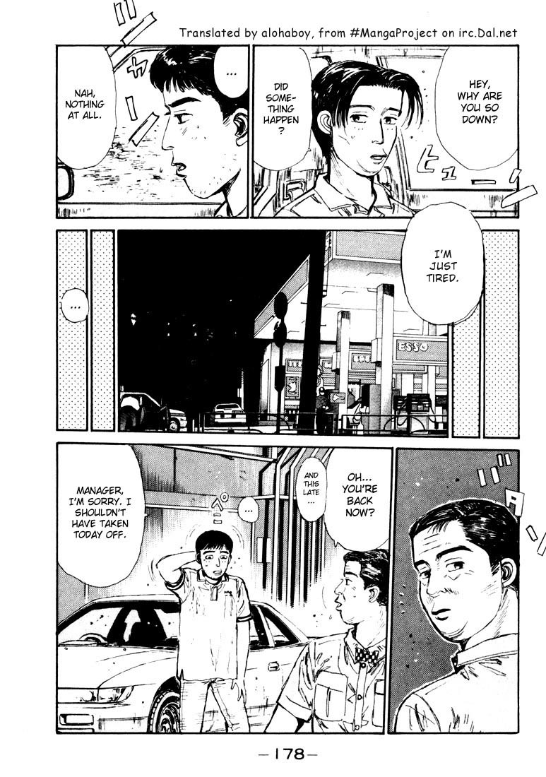 Initial D Chapter 63 page 14 - Chapter 63