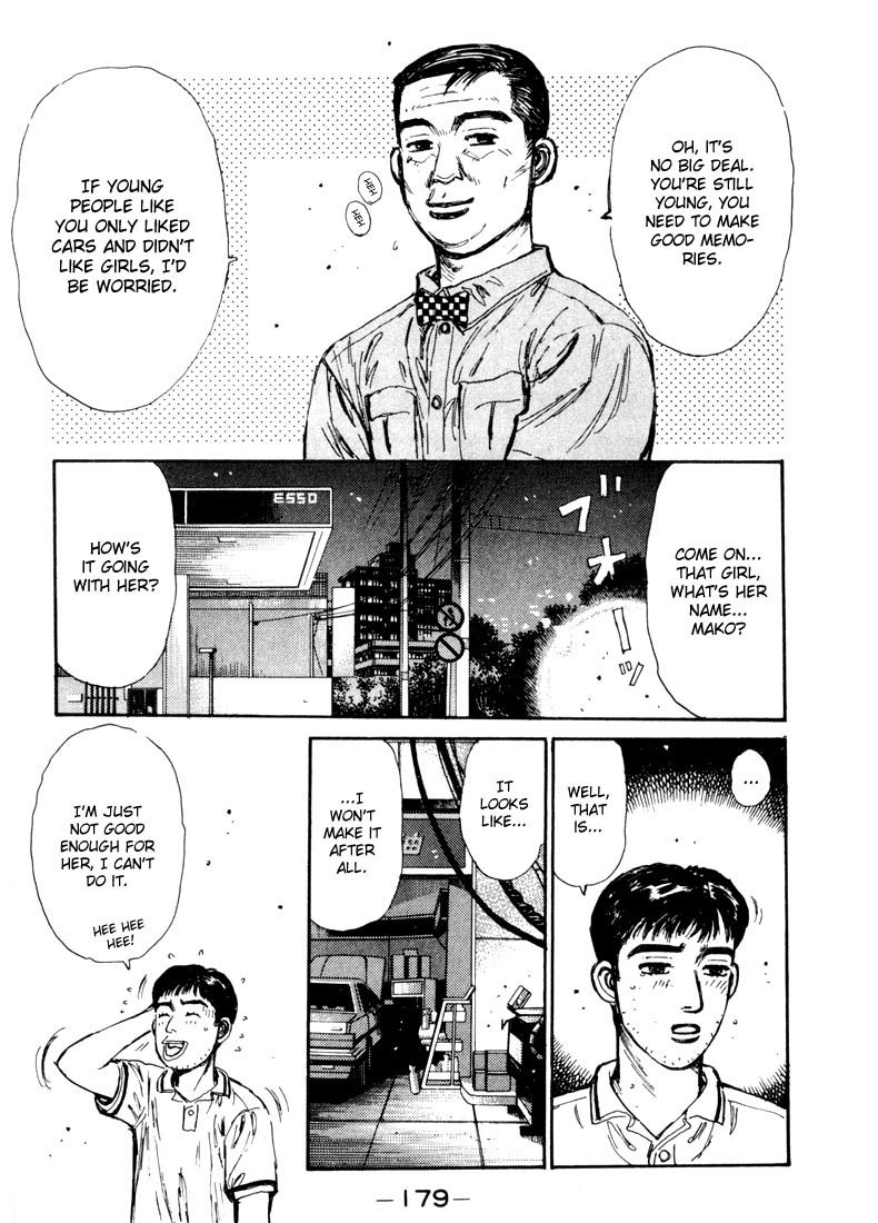 Initial D Chapter 63 page 15 - Chapter 63
