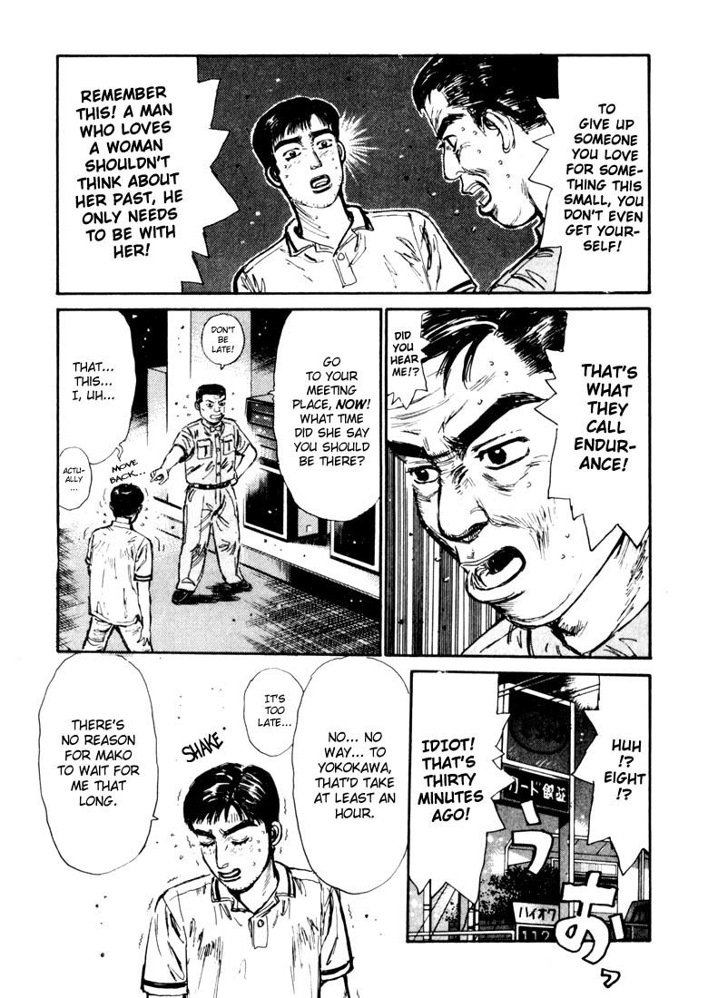 Initial D Chapter 63 page 19 - Chapter 63