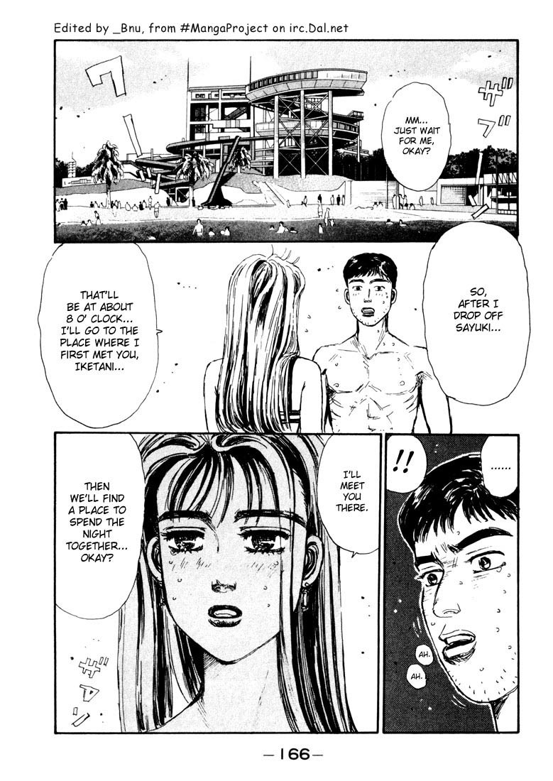 Initial D Chapter 63 page 2 - Chapter 63