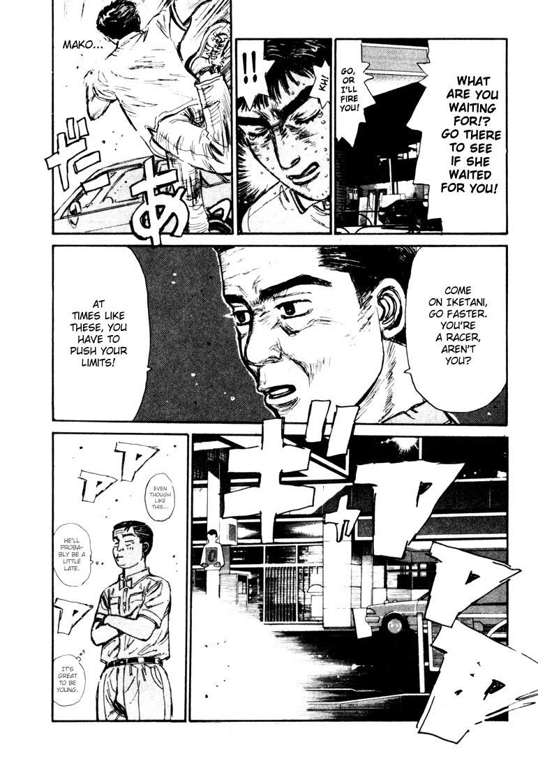 Initial D Chapter 63 page 20 - Chapter 63